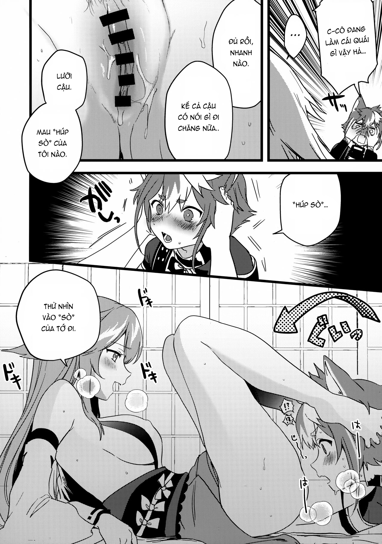 Đọc truyện hentai Mối Quan Hệ Giữa Chó Và Cáo Trong Đêm Thanh Vắng - 1shot