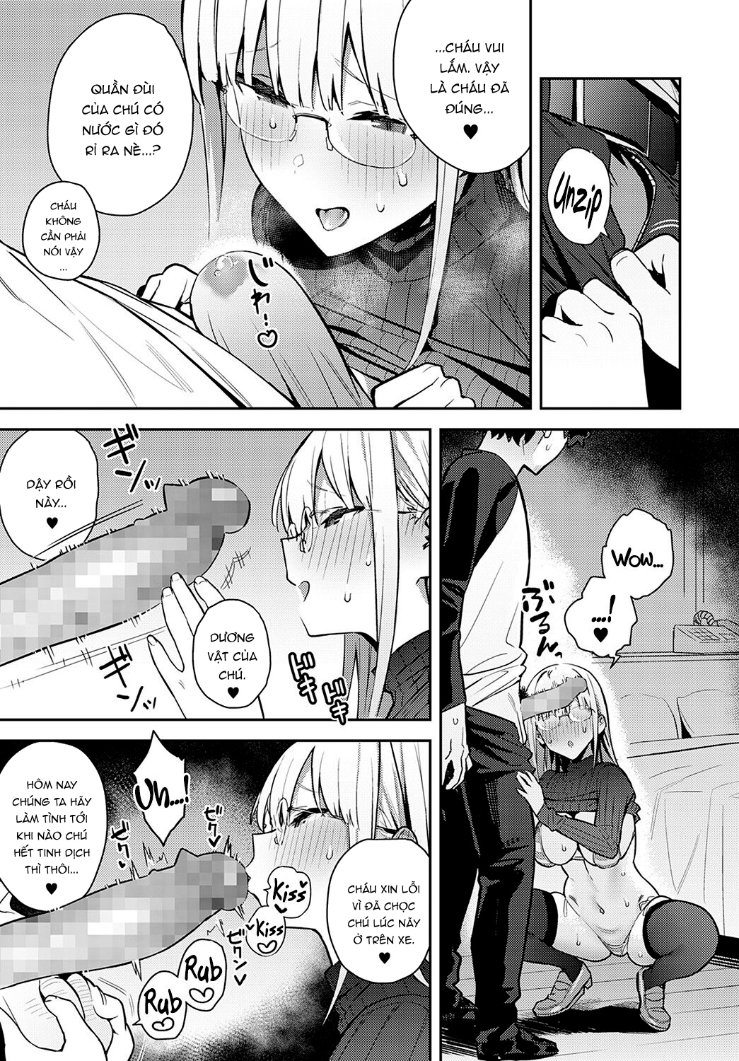 Đọc truyện hentai Họp mặt thường niên bí mật - Chap 2