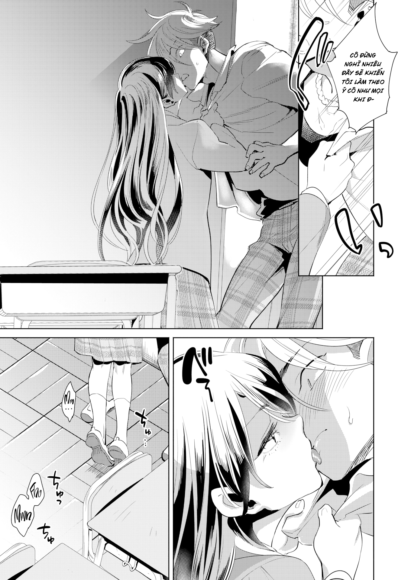 Đọc truyện hentai Buổi luyện tập ngoại khóa - Oneshot