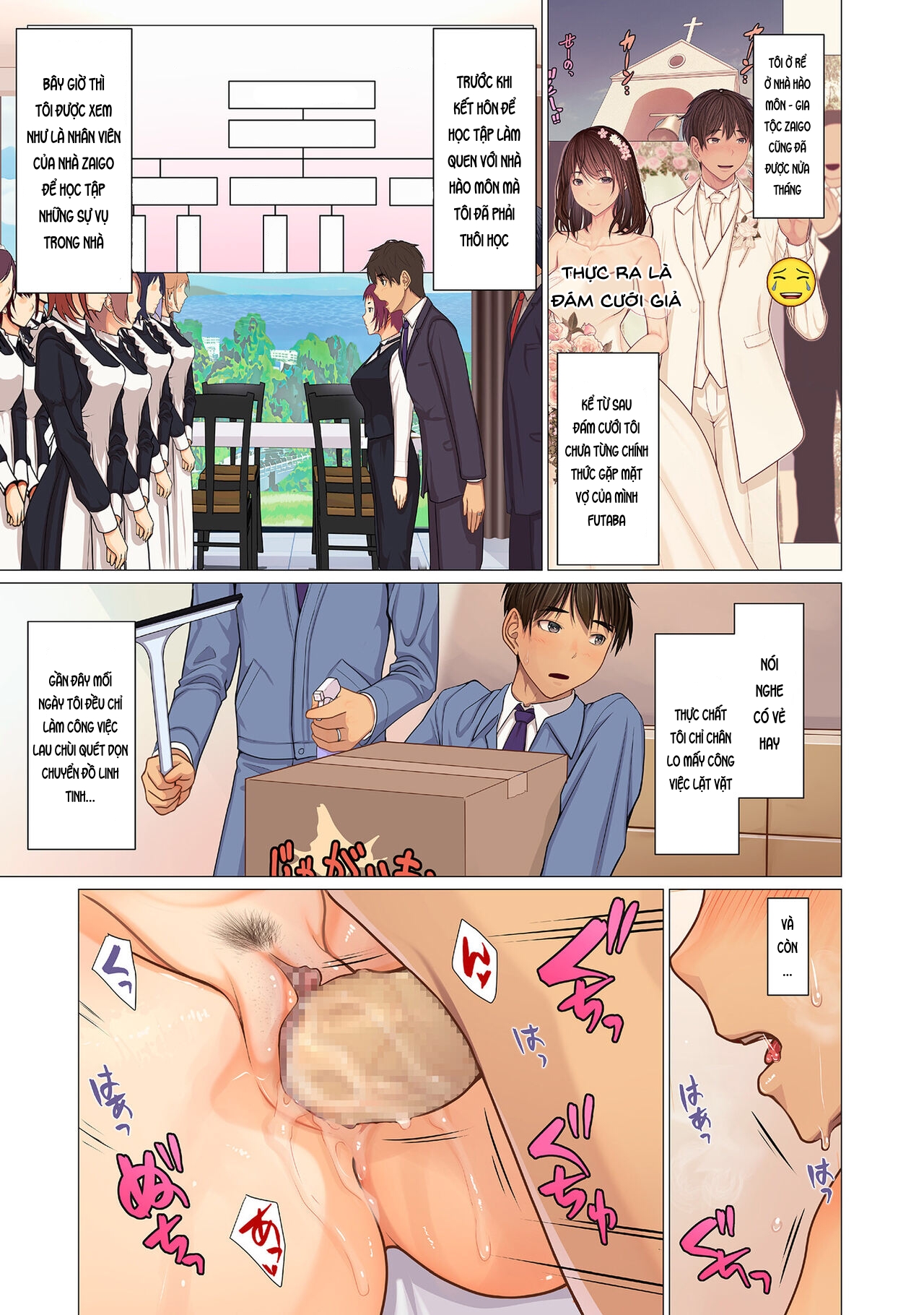 Đọc truyện hentai Fugou Ichizoku no Muko Chap 2