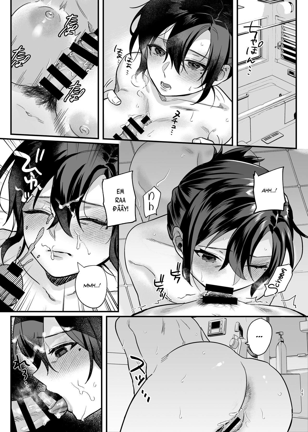 Đọc truyện hentai Góa phụ của anh trai tôi - Oneshot
