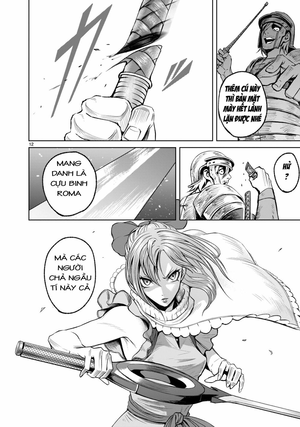 Đọc truyện hentai Vườn hoa hồng Saga - Chap 3: Gặp gỡ ~Imagin_rer Partner~