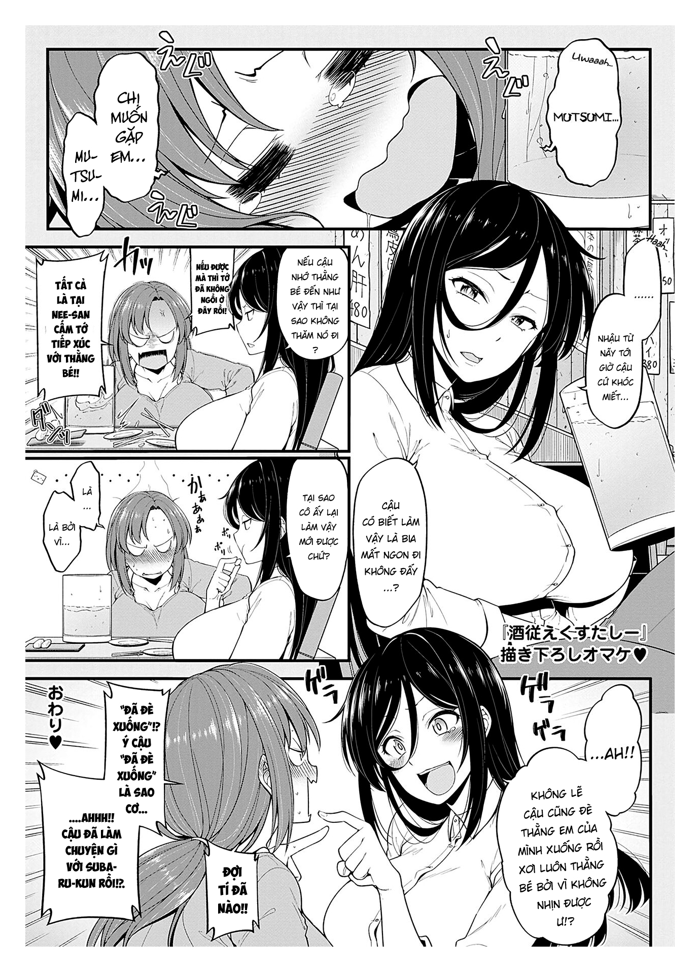 Đọc truyện hentai Bà chị nát rượu Oneshot