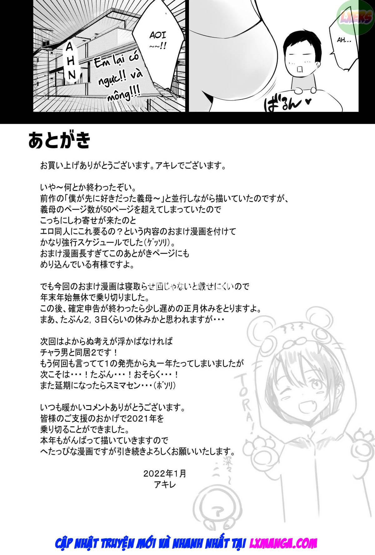 Đọc truyện hentai Cô vợ nữ sinh trung học ngực bự - Chap 6