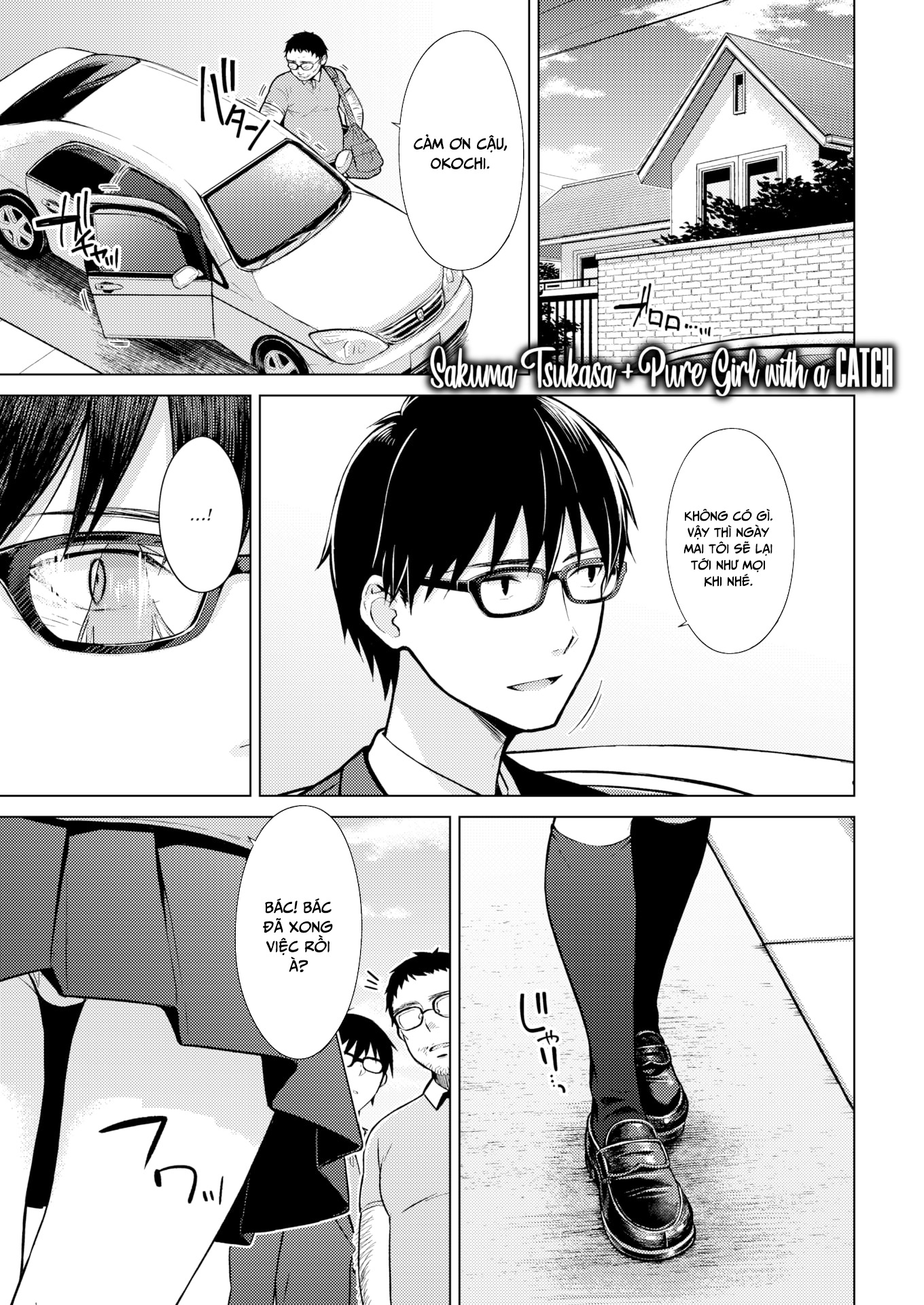 Đọc truyện hentai Nụ hôn ngọt ngào nồng cháy. - Oneshot