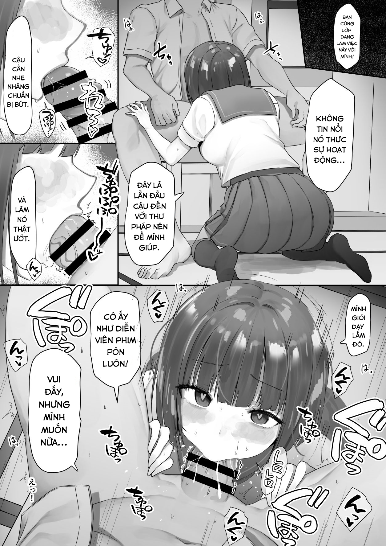 Đọc truyện hentai Ninen buri Manga Renshuu Shodoubu-chan Zenpen - Oneshot