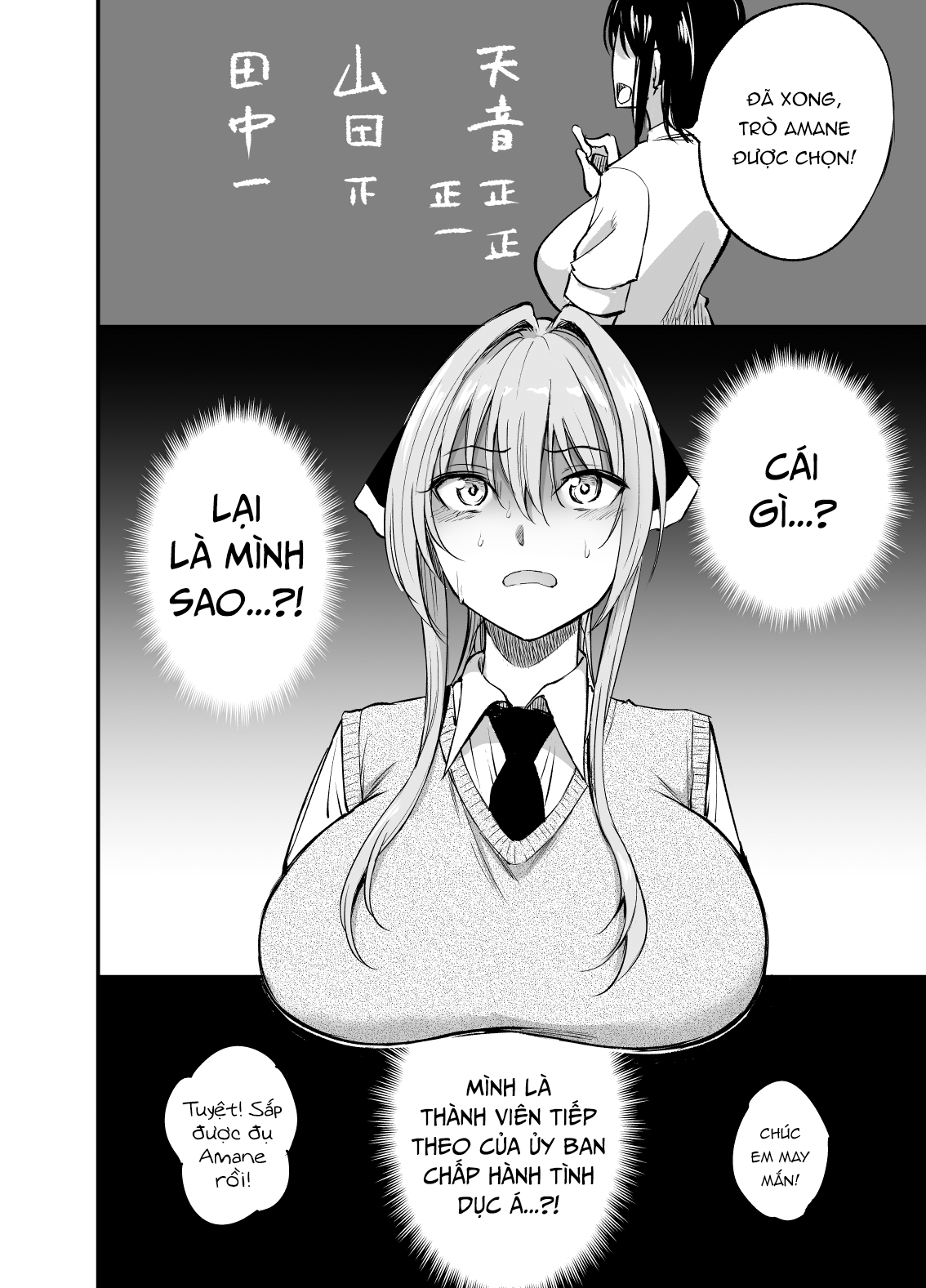 Đọc truyện hentai Ủy ban chấp hành Tình dục - Like đi mấy bạn!
