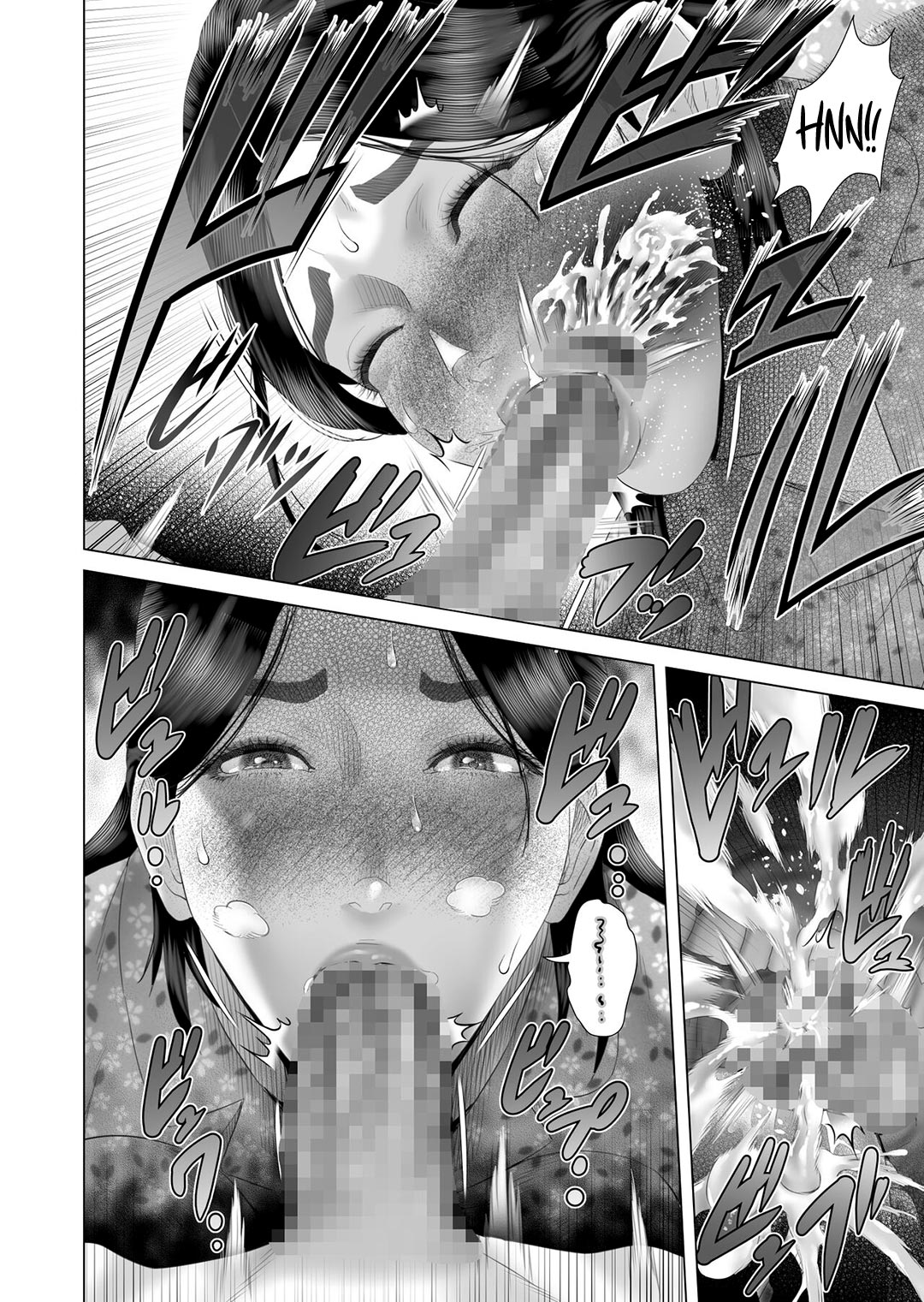 Đọc truyện hentai Cách mà tôi có mối quan hệ như vầy với mẹ mình - Chap 4