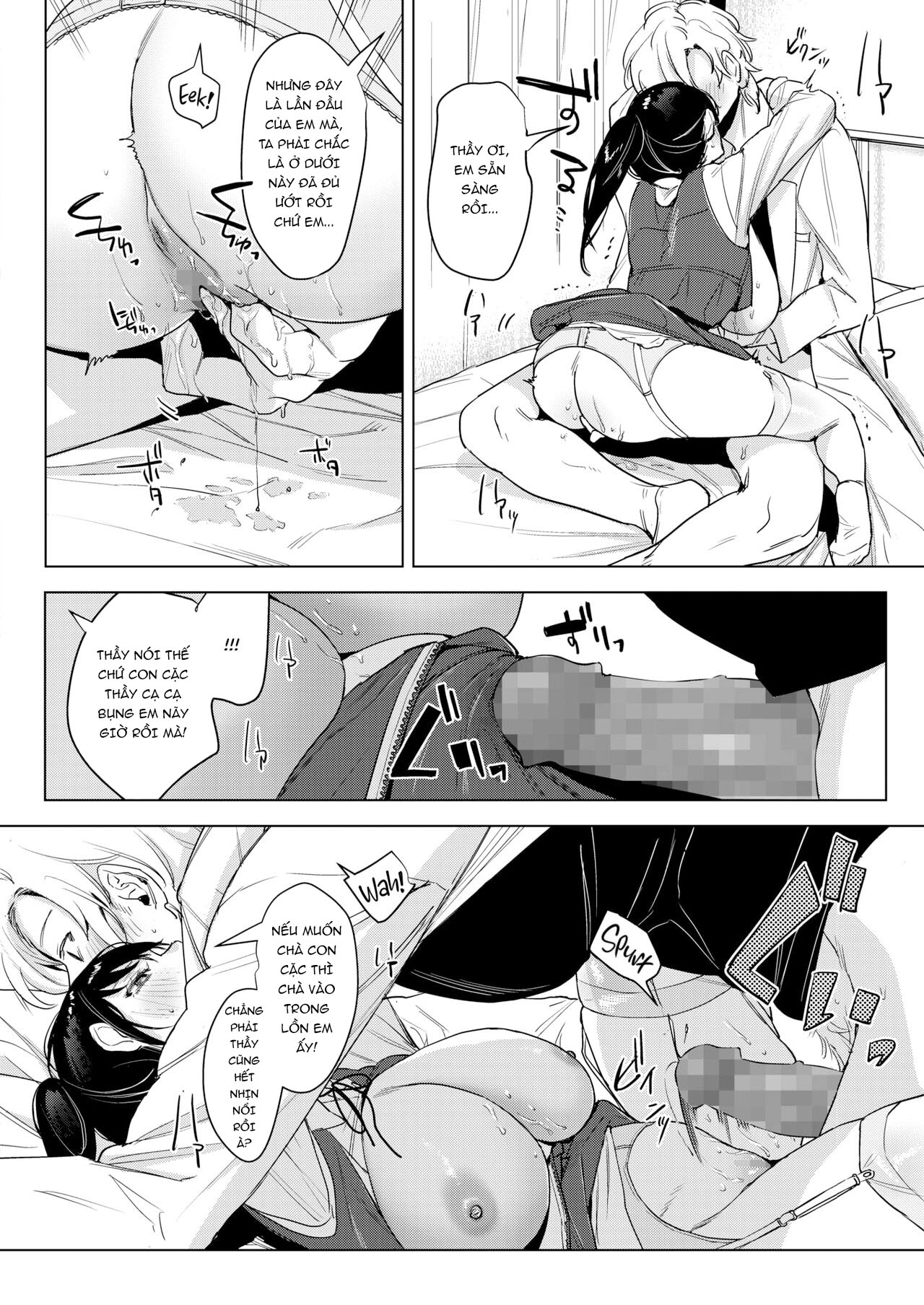 Đọc truyện hentai Himitsu no Hokenshitsu - Oneshot