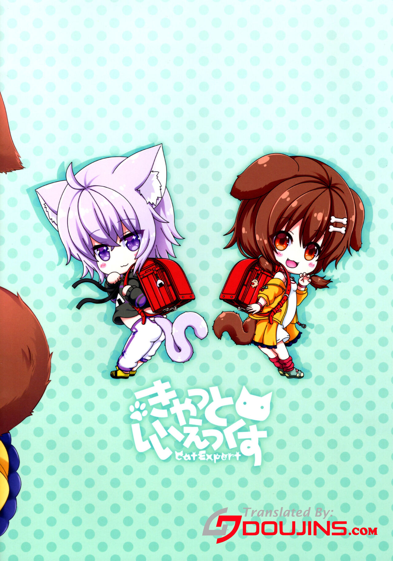 Đọc truyện hentai Loli Okayu và Korone - Oneshot