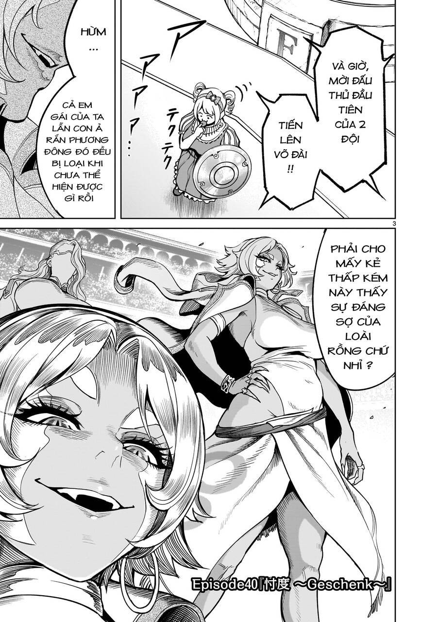 Đọc truyện hentai Vườn hoa hồng Saga - Chap 40: Phỏng đoán ～Geschenk～
