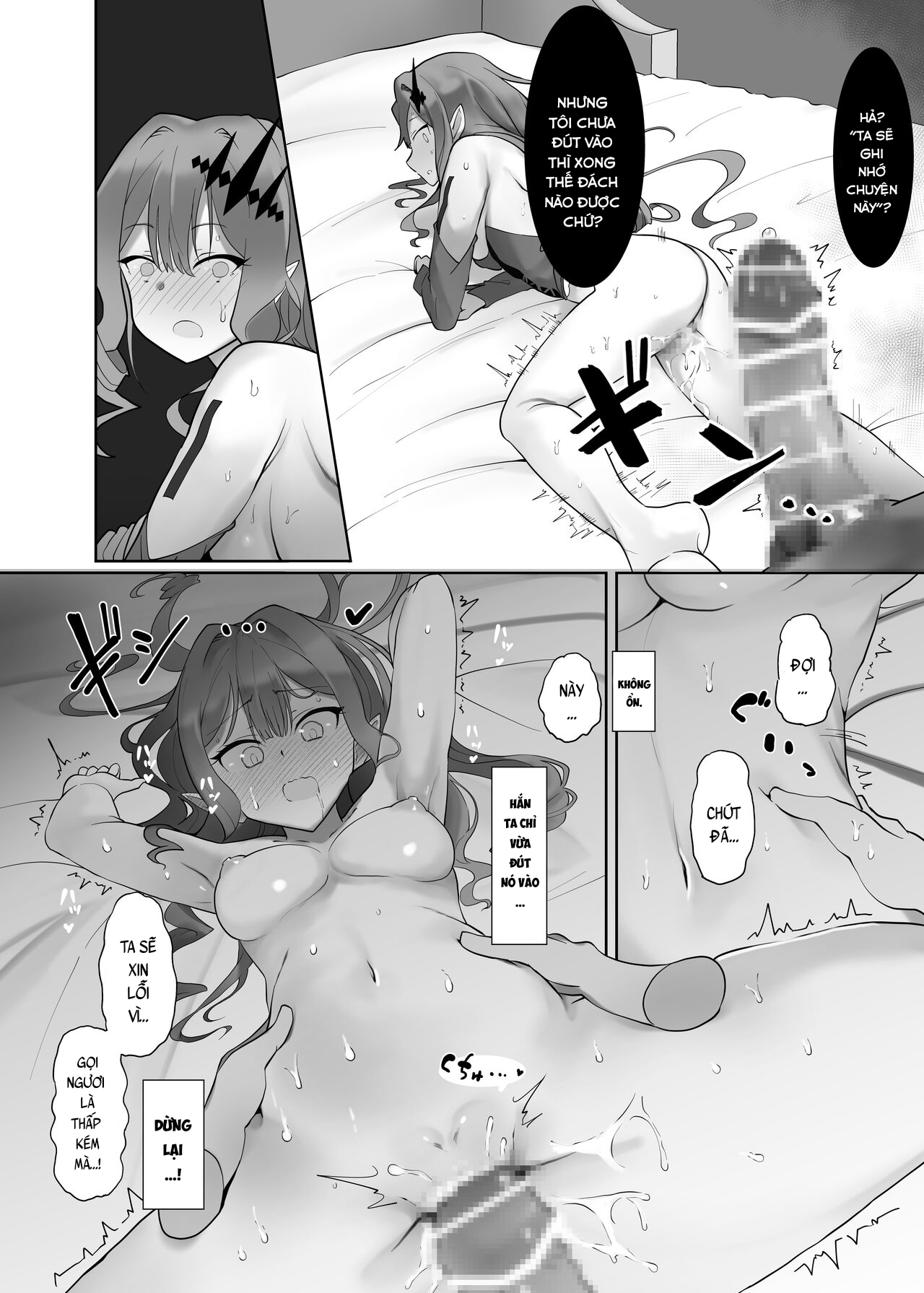 Đọc truyện hentai Cho Baobhan Sith một bài học. - Oneshot
