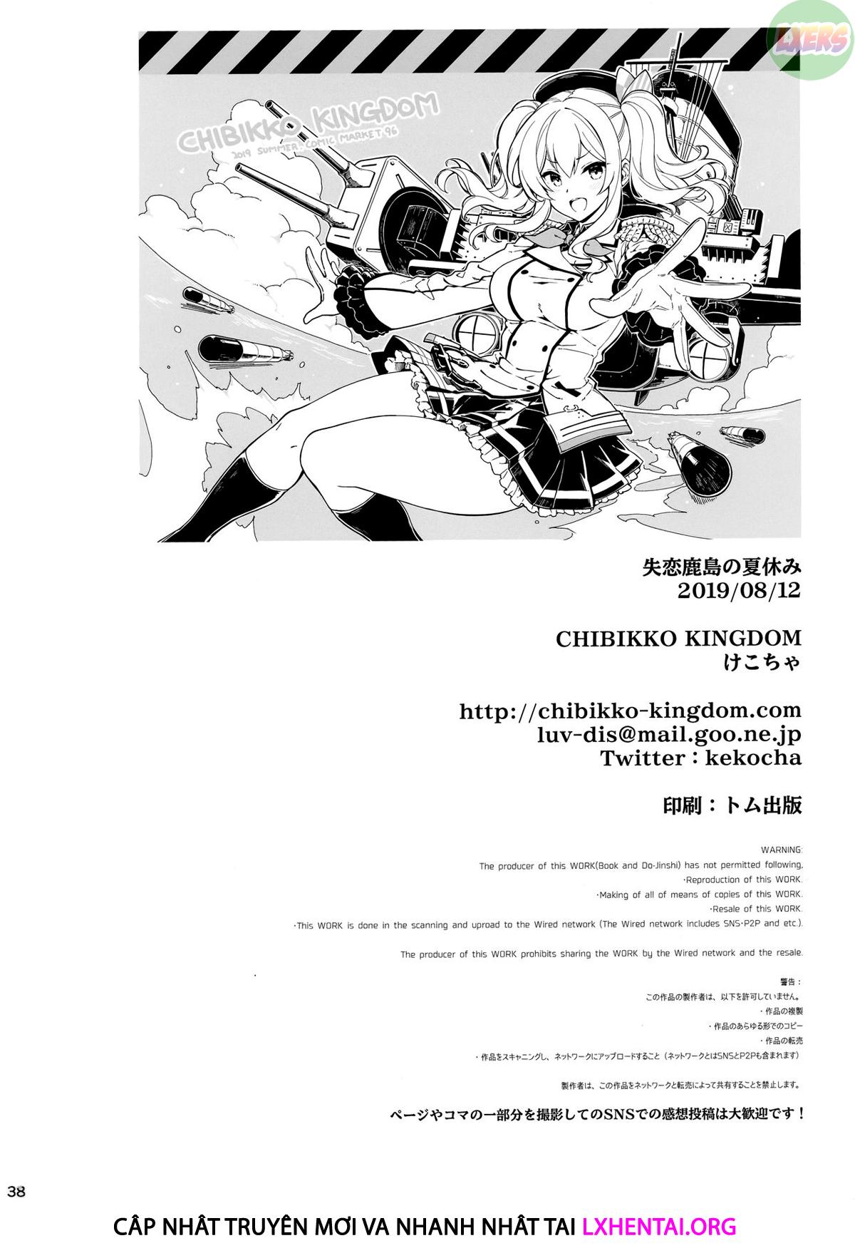 Đọc truyện hentai Heart-Broken Kashima's Summer Vacation - Oneshot