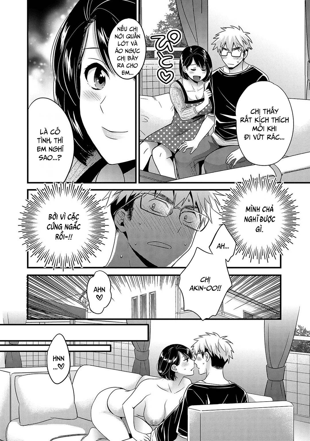 Đọc truyện hentai Hãy giữ bí mật với chồng tôi nha! - Chap 5