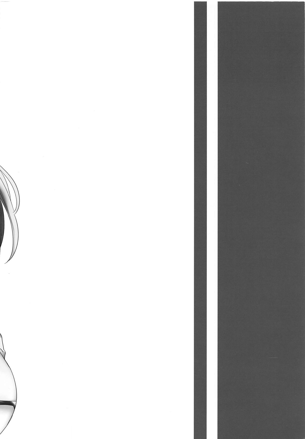 Đọc truyện hentai Bestrafung Oneshot