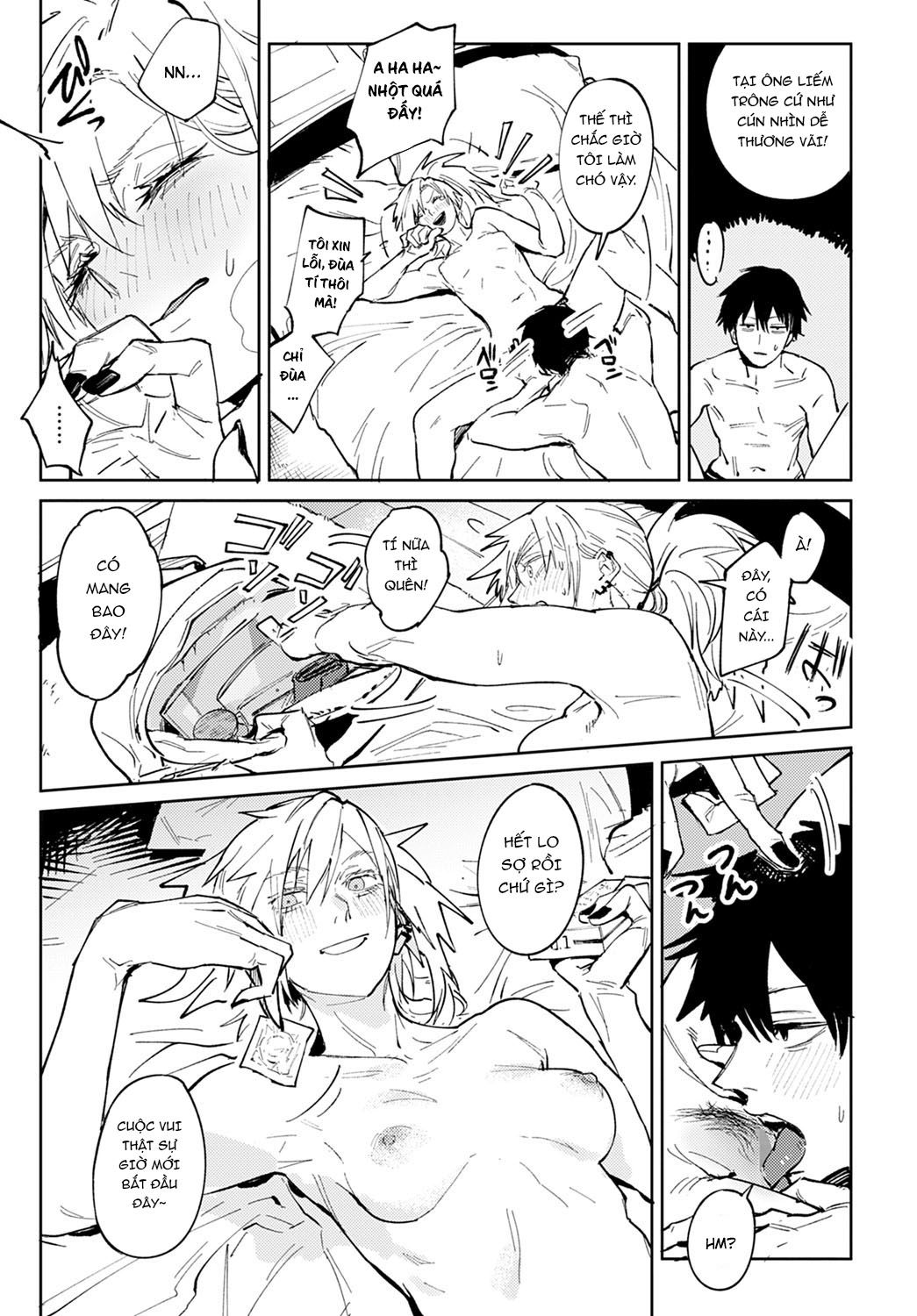Đọc truyện hentai Rakki Taishyaku - Oneshot