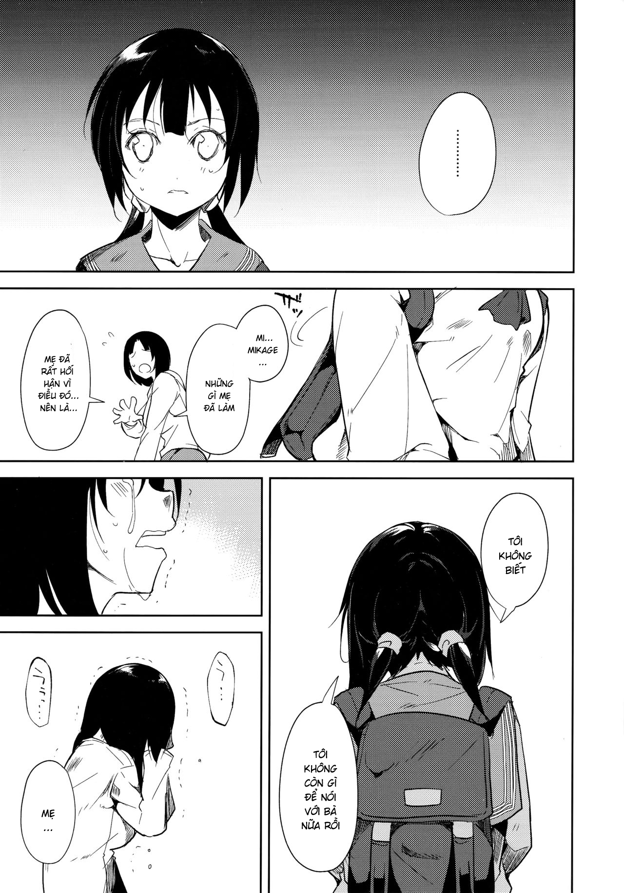 Đọc truyện hentai Shoujo M - Chap 4.2