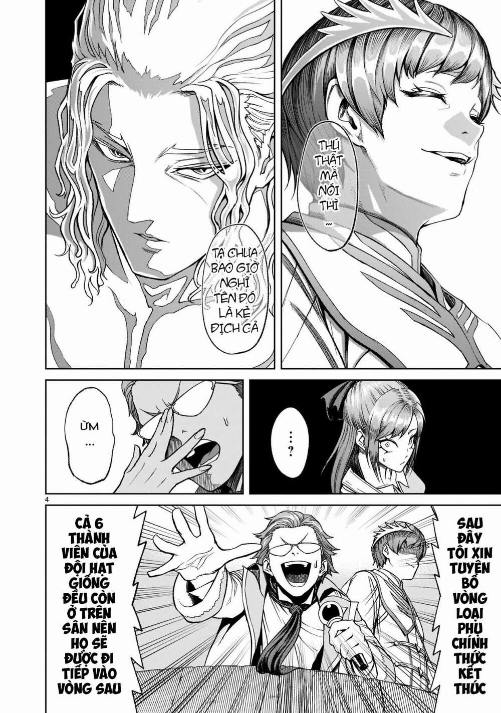 Đọc truyện hentai Vườn hoa hồng Saga - Chap 25: Trận chiến chính ～Lotterie～