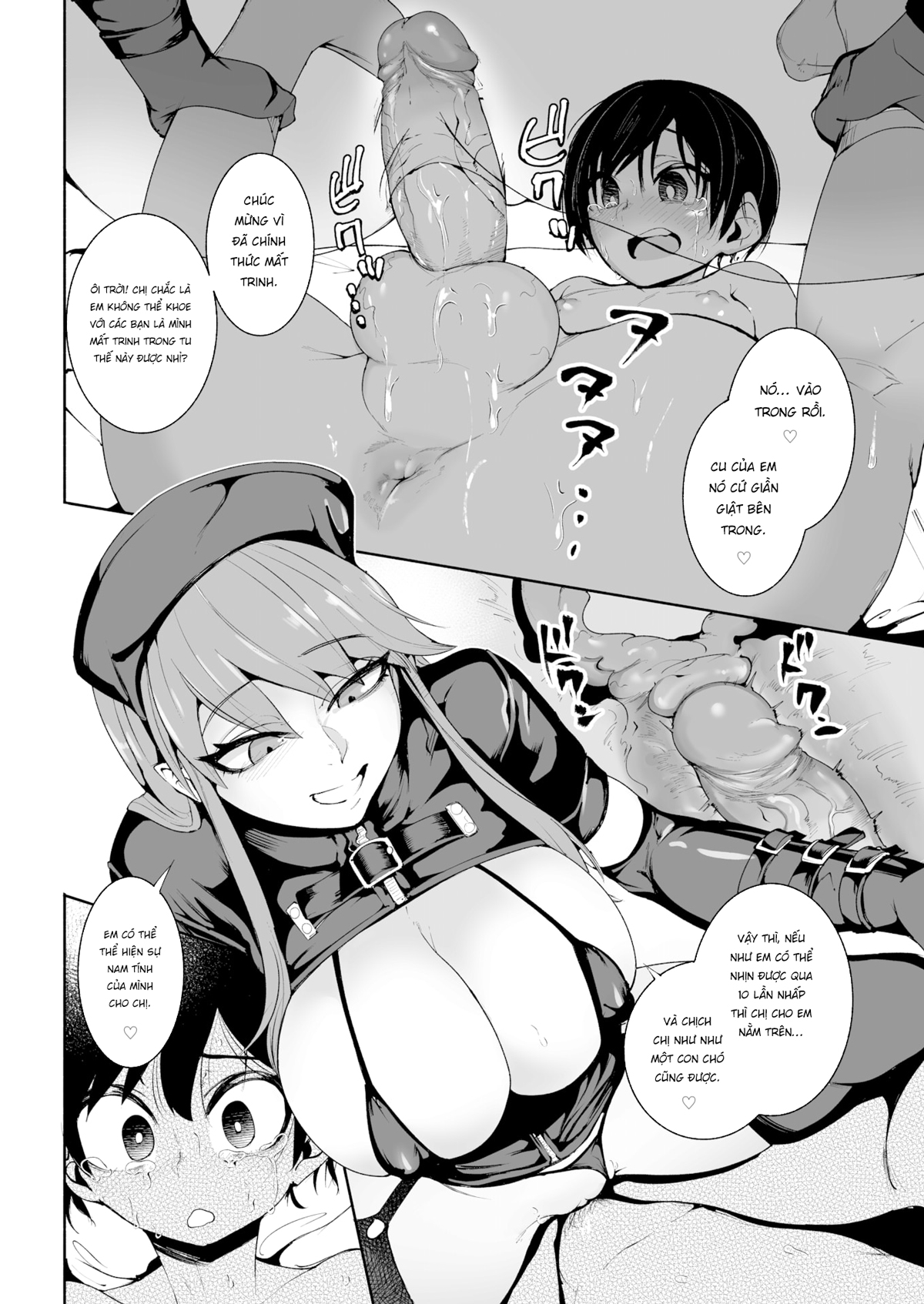 Đọc truyện hentai Giấc mộng huyền ảo - Oneshot
