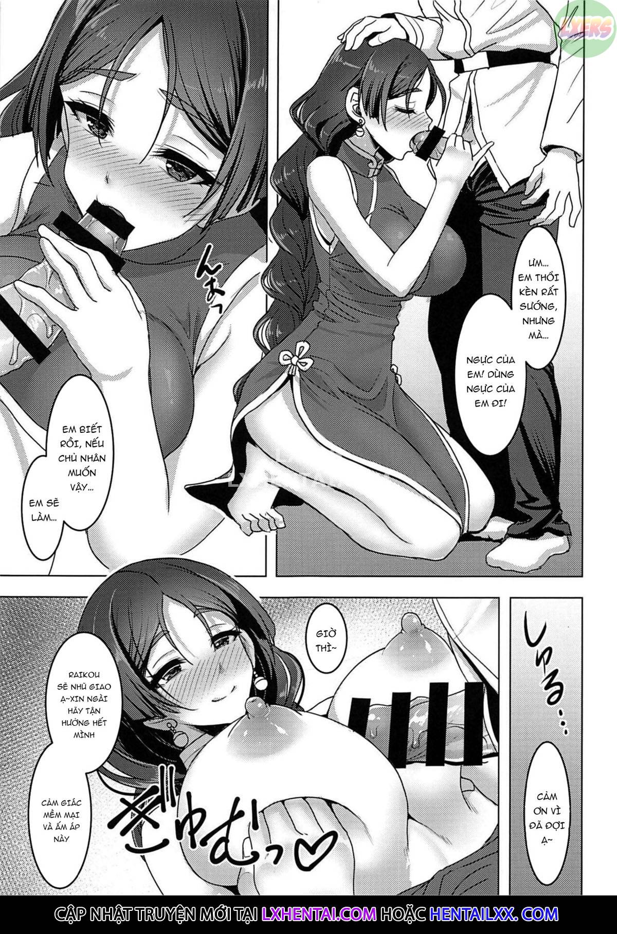 Đọc truyện hentai Chuyến du lịch ngọt ngào và tham lam cùng mẹ đến thăm trường - Oneshot