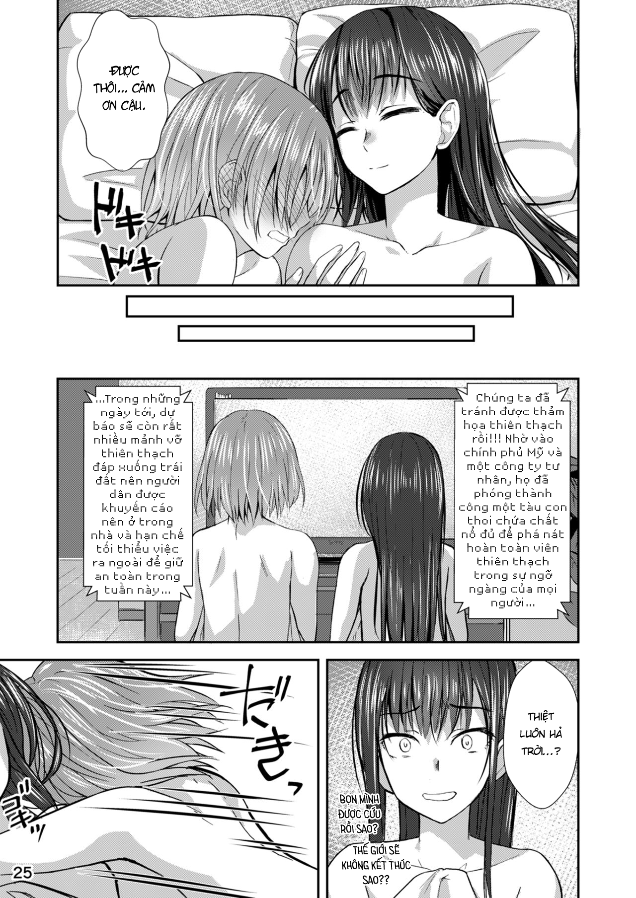 Đọc truyện hentai Mất trinh ngày tận thế - Oneshot