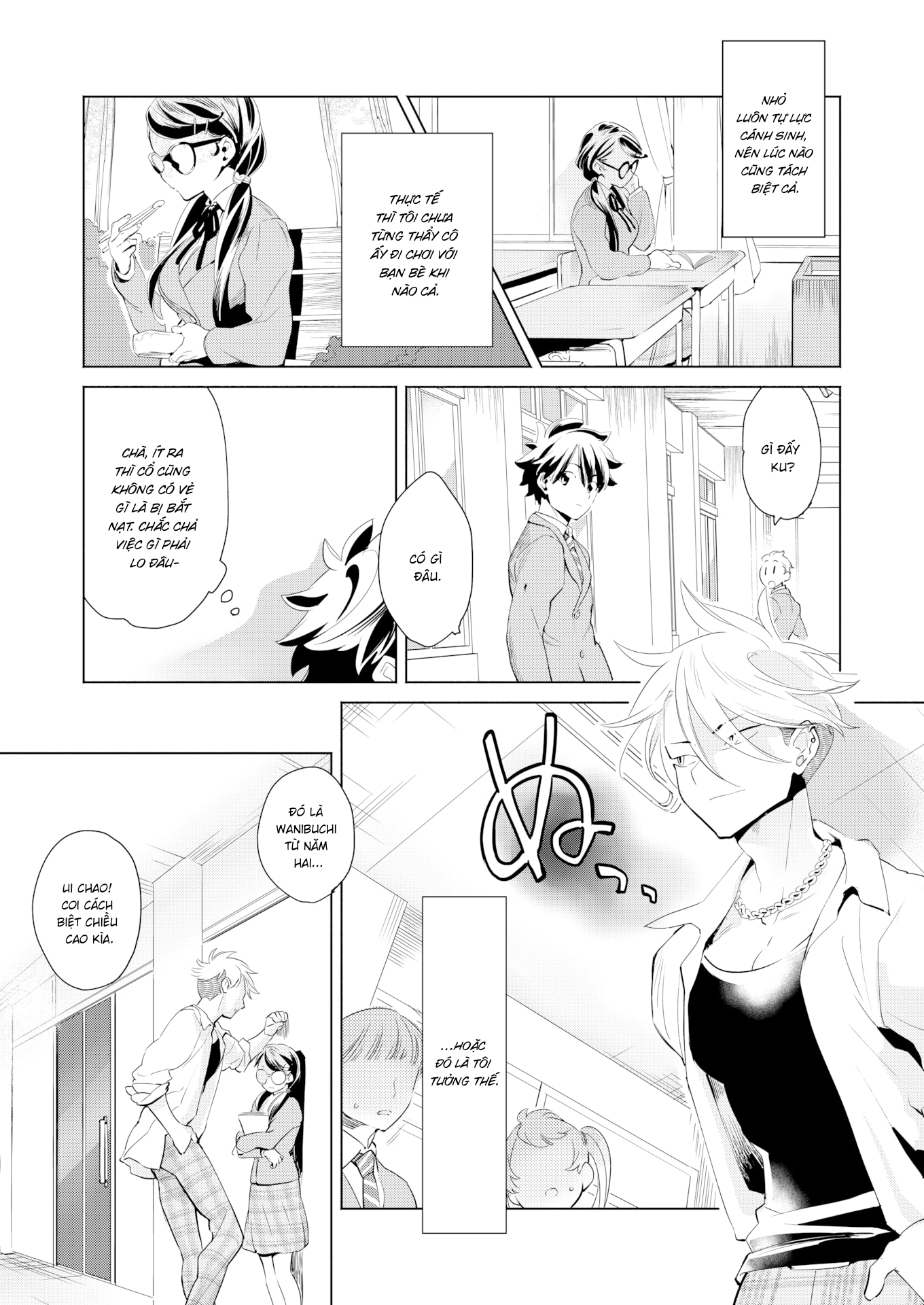 Đọc truyện hentai Buổi luyện tập ngoại khóa - Oneshot