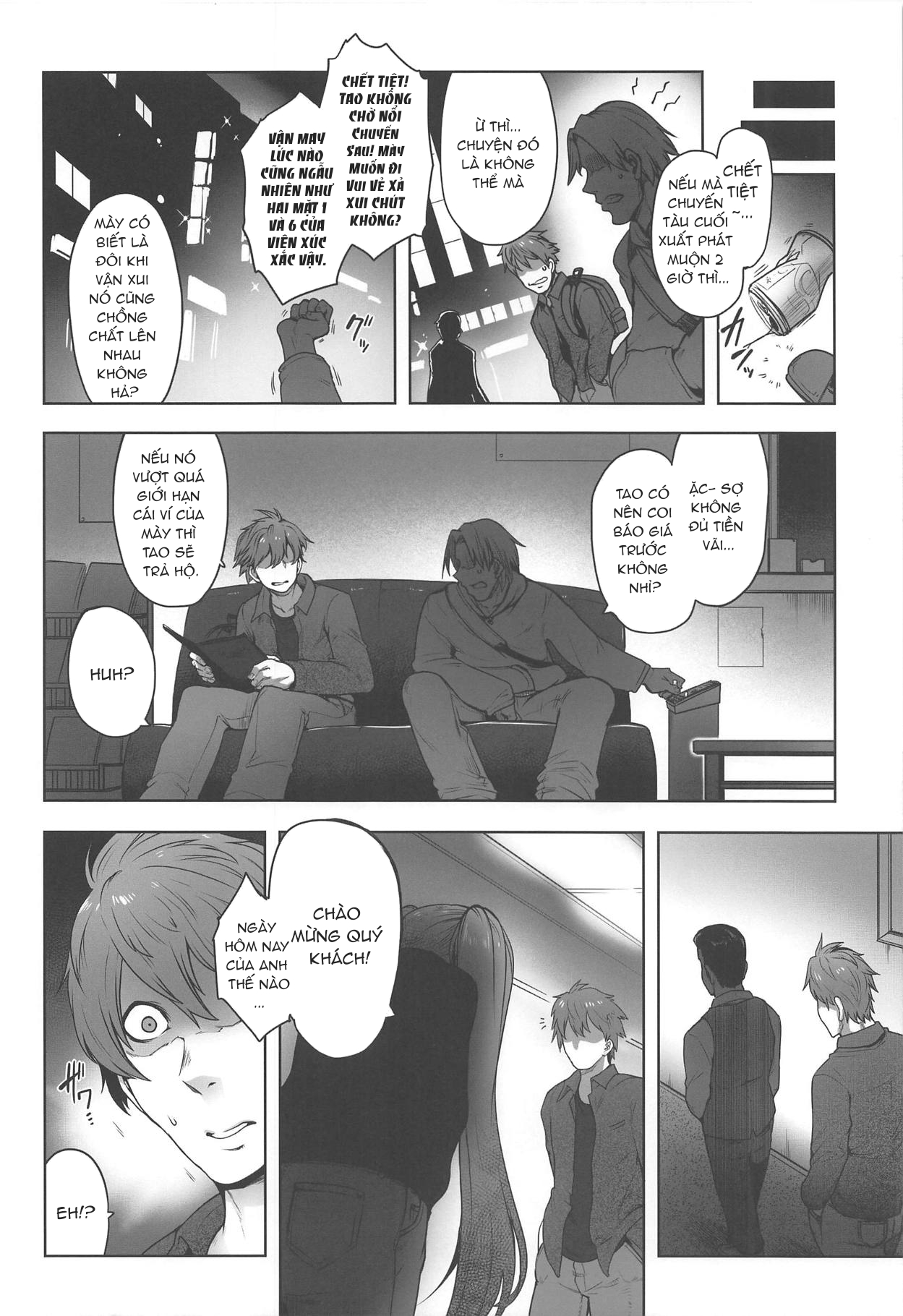 Đọc truyện hentai Cô gái tôi book ở nhà thổ là Akuta-san, người chung học viện - Oneshot