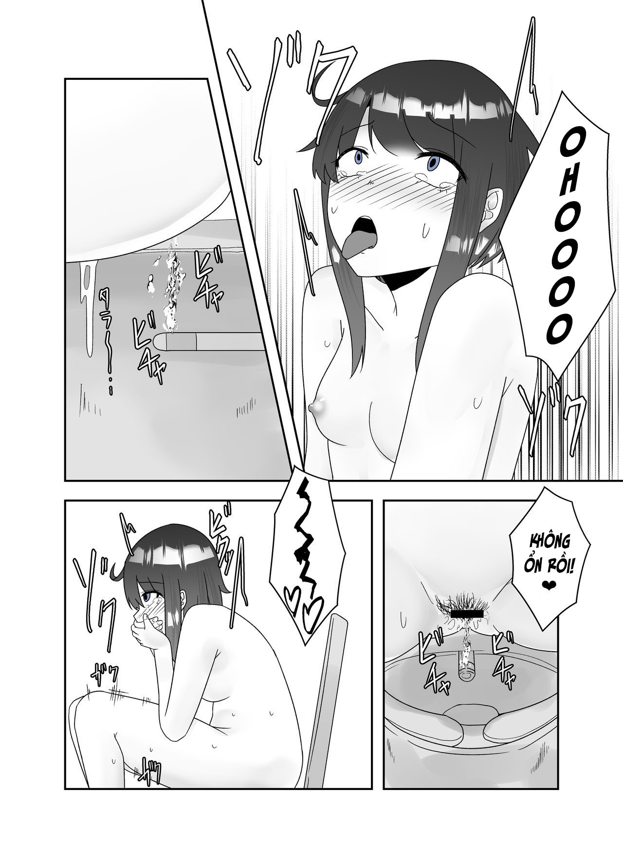 Đọc truyện hentai Thuốc kích dục côn trùng - Oneshot