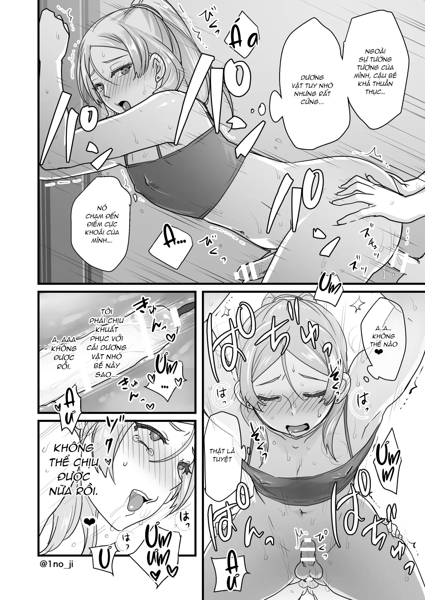 Đọc truyện hentai Himemiya senpai series Chap 1.