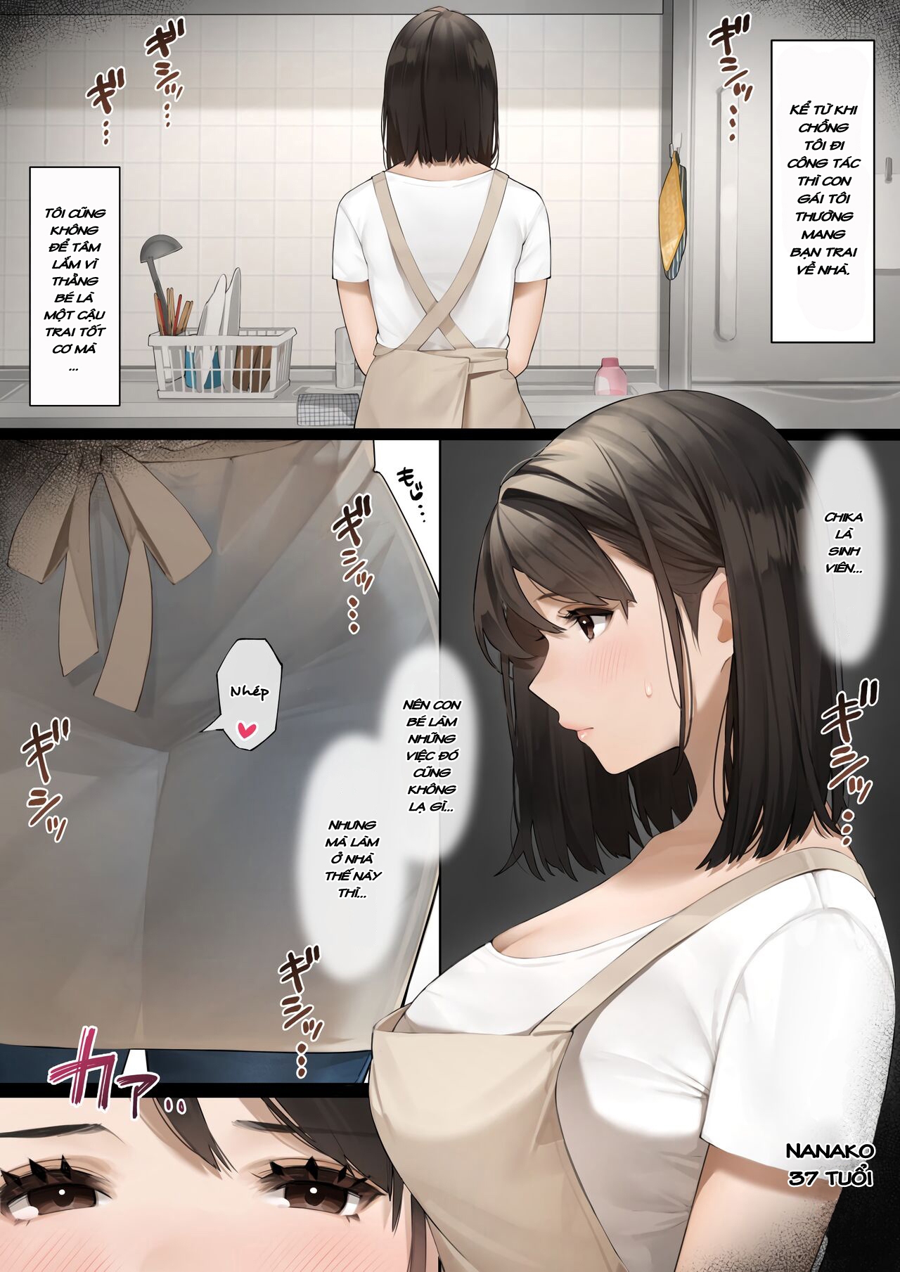 Đọc truyện hentai Làm tình với mẹ người yêu cực múp - Cực nuột