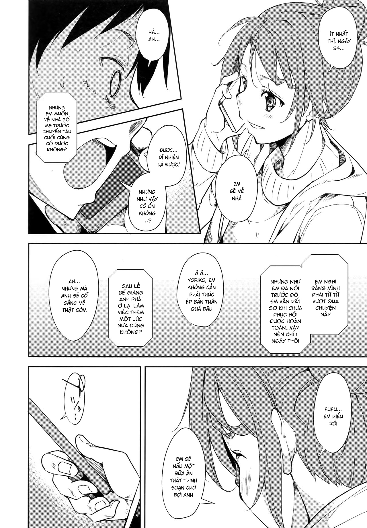 Đọc truyện hentai Shoujo M - Chap 4.1