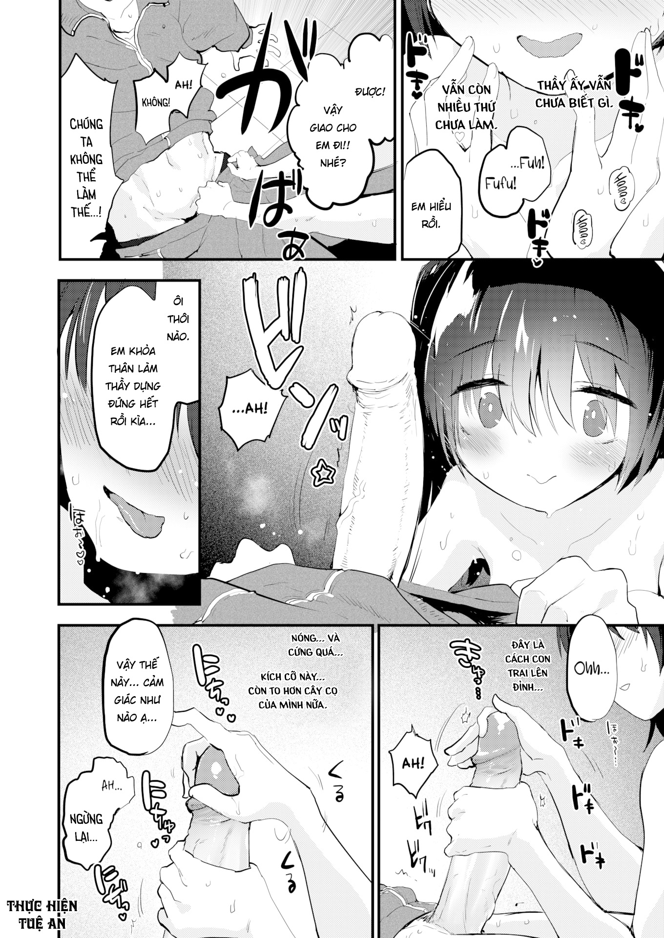 Đọc truyện hentai Thầy ơi em nứng - Oneshot