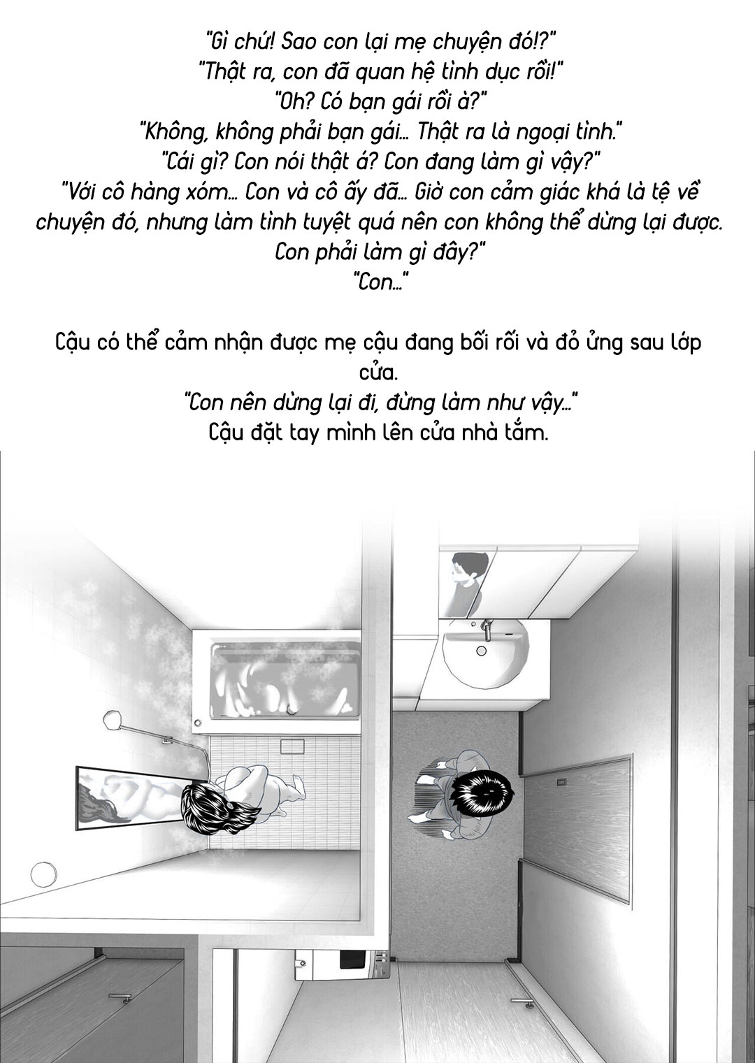 Đọc truyện hentai Cách mà tôi có mối quan hệ như vầy với mẹ mình - Mở đầu