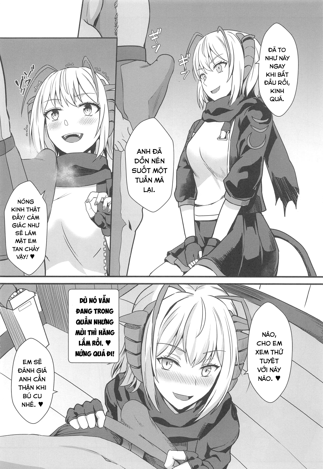 Đọc truyện hentai Akuma e no Kumotsu (Arknights) - Oneshot