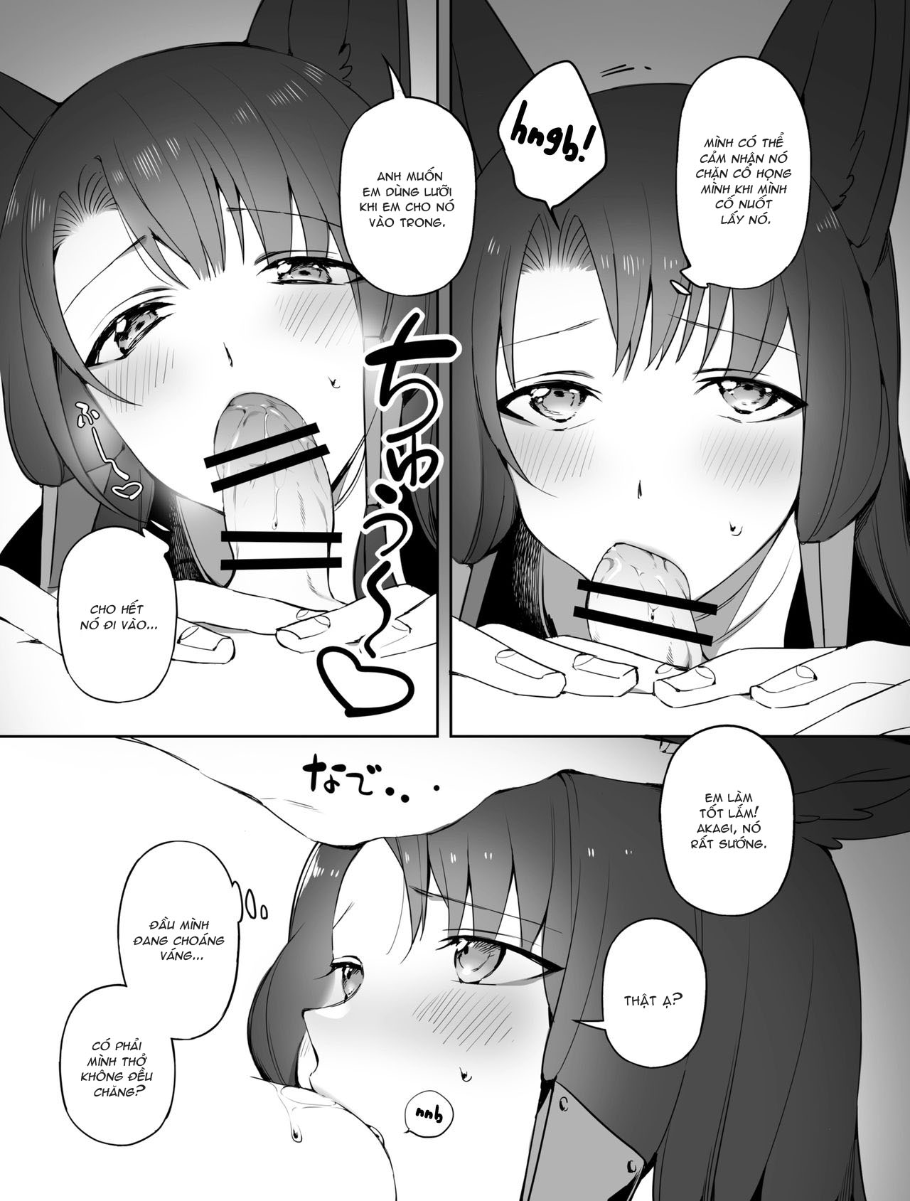 Đọc truyện hentai Cuốn sách khiến Akagi phải bú cu (Azurane) - Oneshot