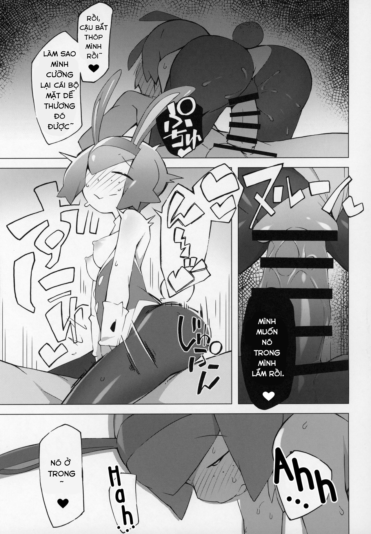Đọc truyện hentai Marushii - Oneshot