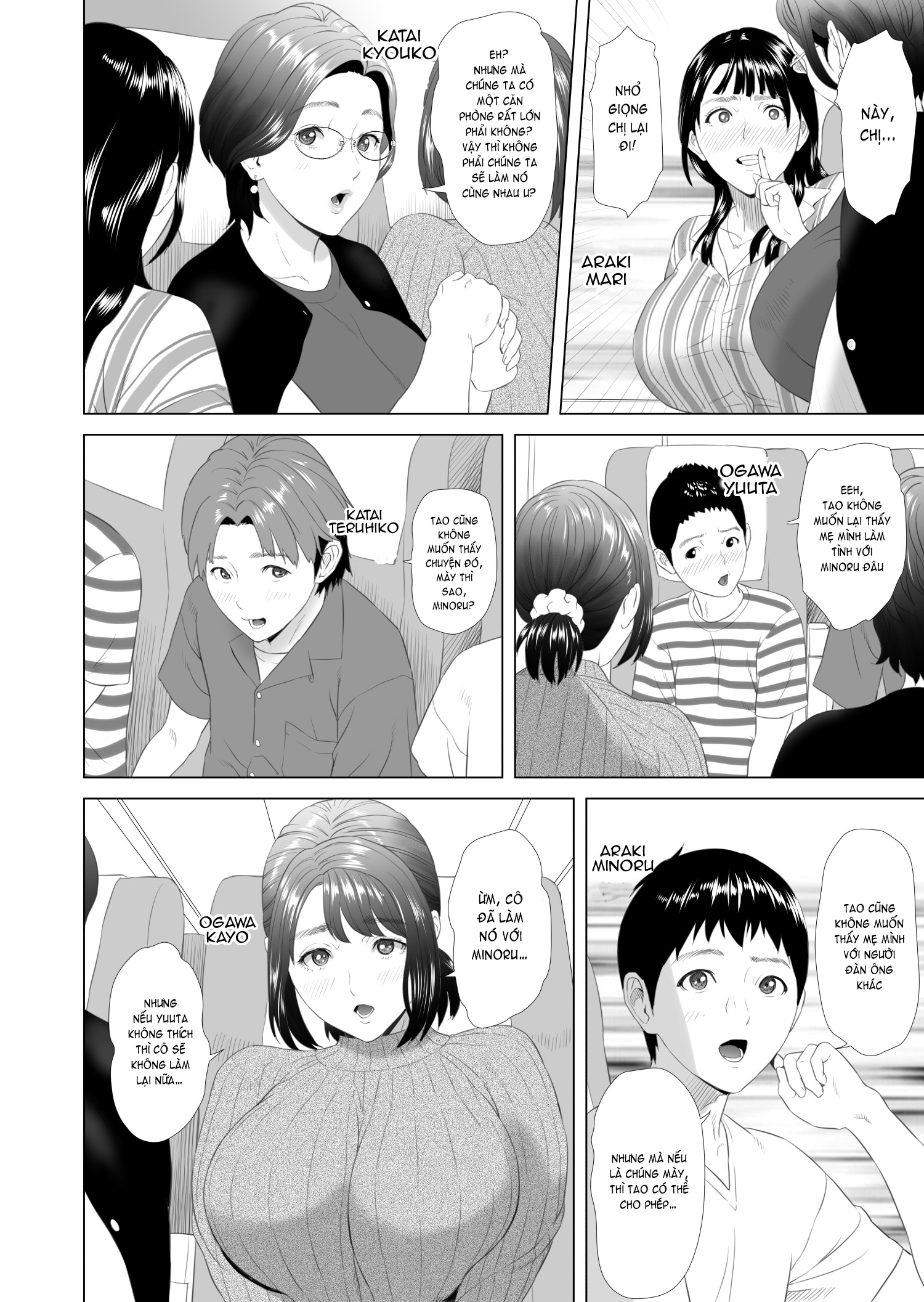 Đọc truyện hentai Neighborhood Seduction Joint Hot Spring Trip - Oneshot