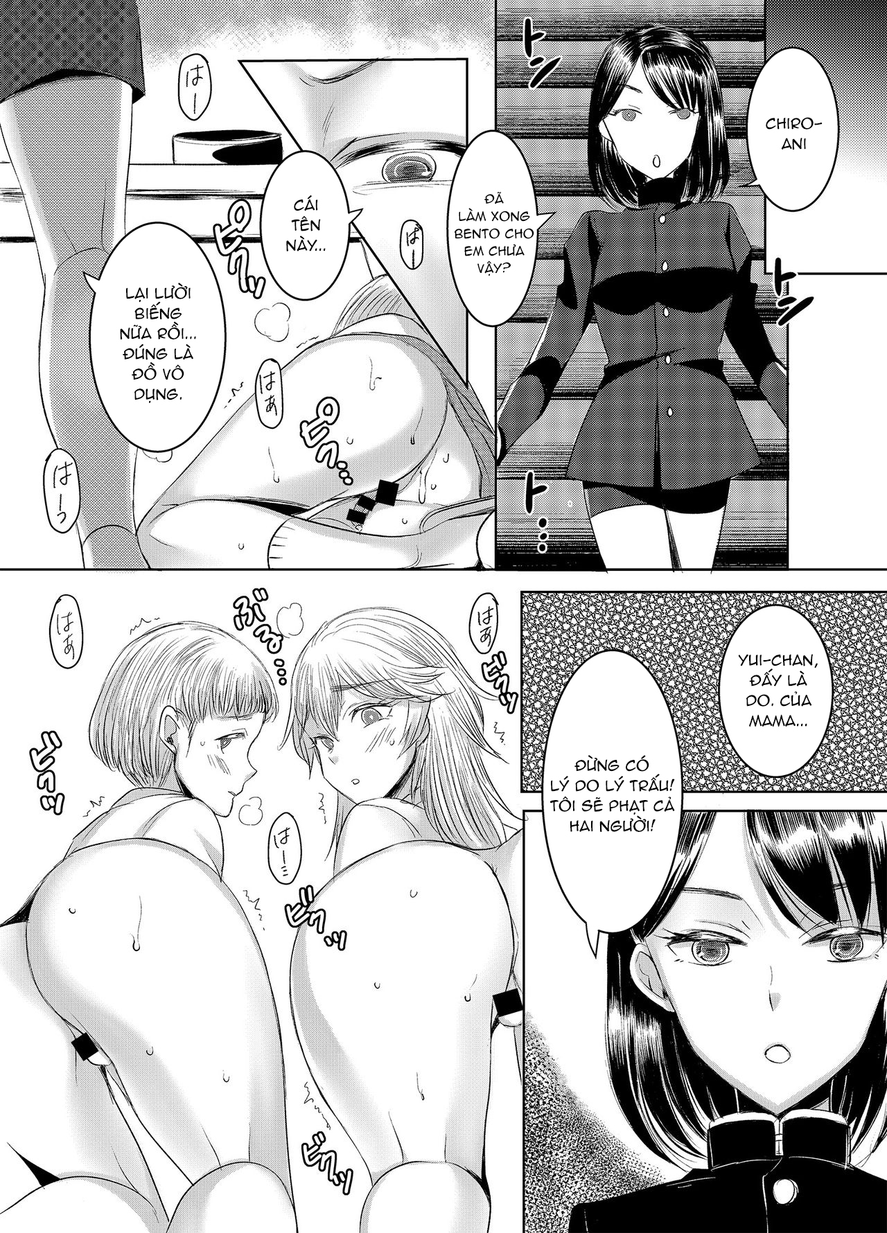 Đọc truyện hentai Joken Kokka Ni Okeru Konin To Kazoku Seikatsu - Oneshot