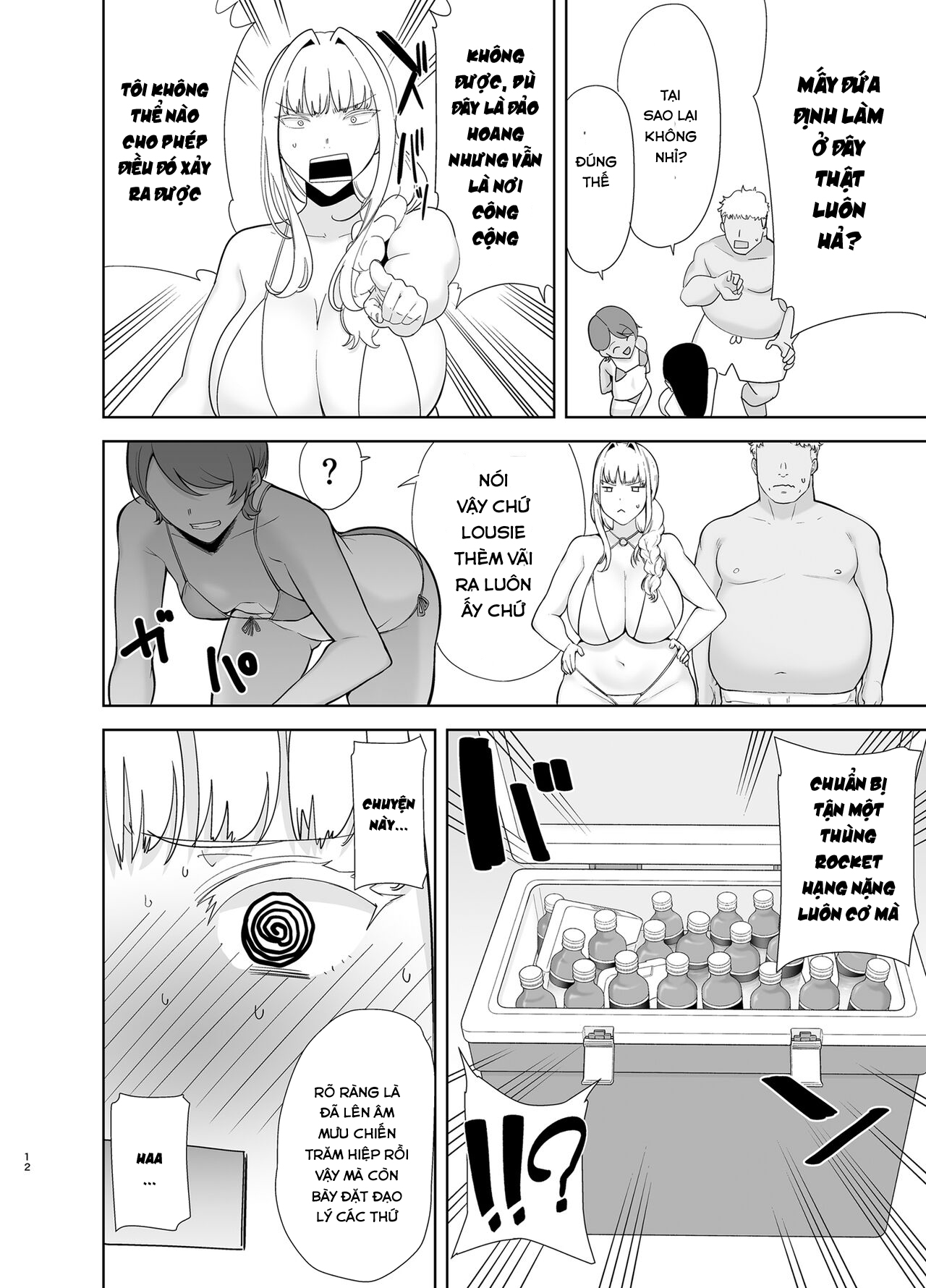 Đọc truyện hentai Seika Jogakuin Koutoubu Kounin Sao Oji-San - Chap 6