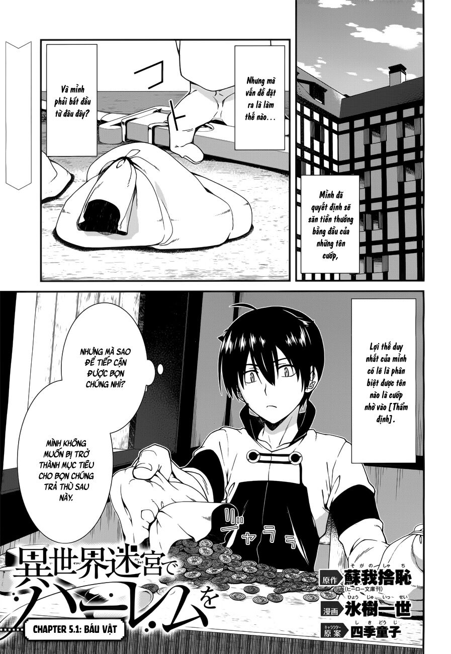 Đọc truyện hentai Lập Harem Chốn Mê Cung Ở Dị Giới - Chap 5.1