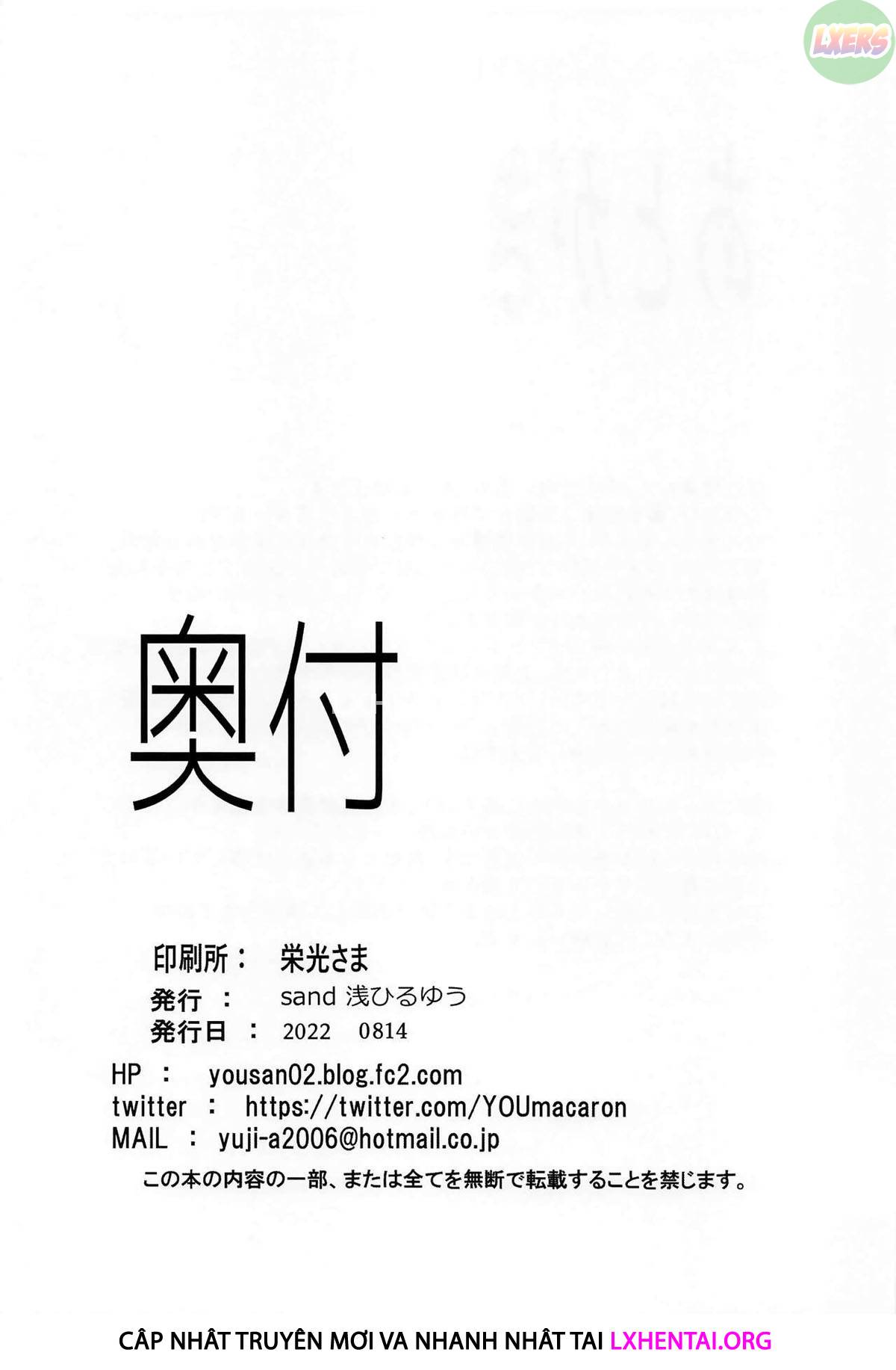 Đọc truyện hentai Ngày hôm đó, tôi đã yêu búp bê - Chap 2 - [END]