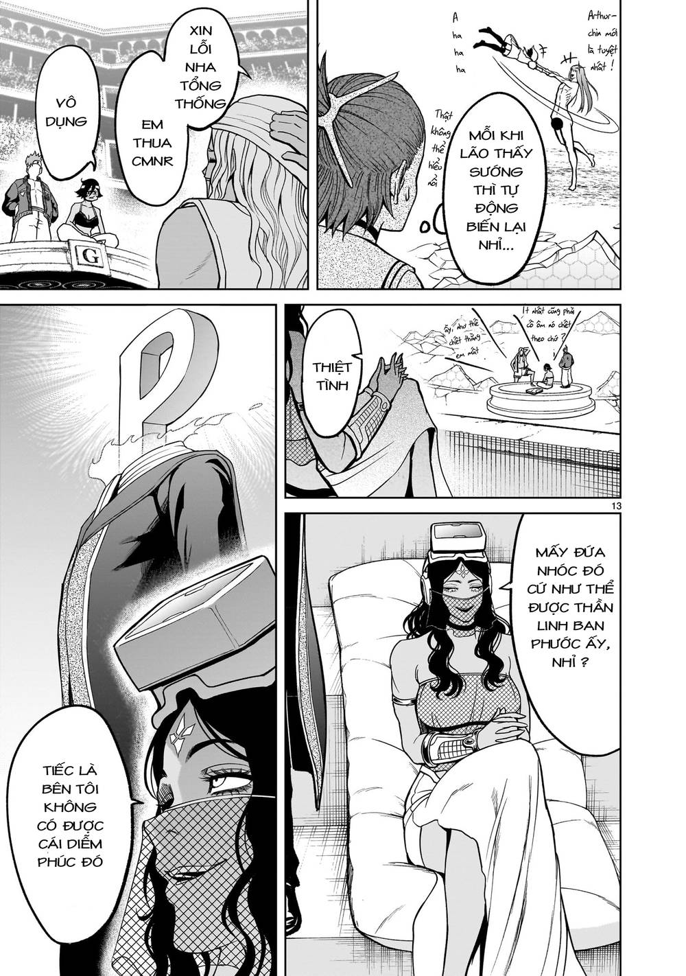 Đọc truyện hentai Vườn hoa hồng Saga - Chap 36: Khoa học ～K～