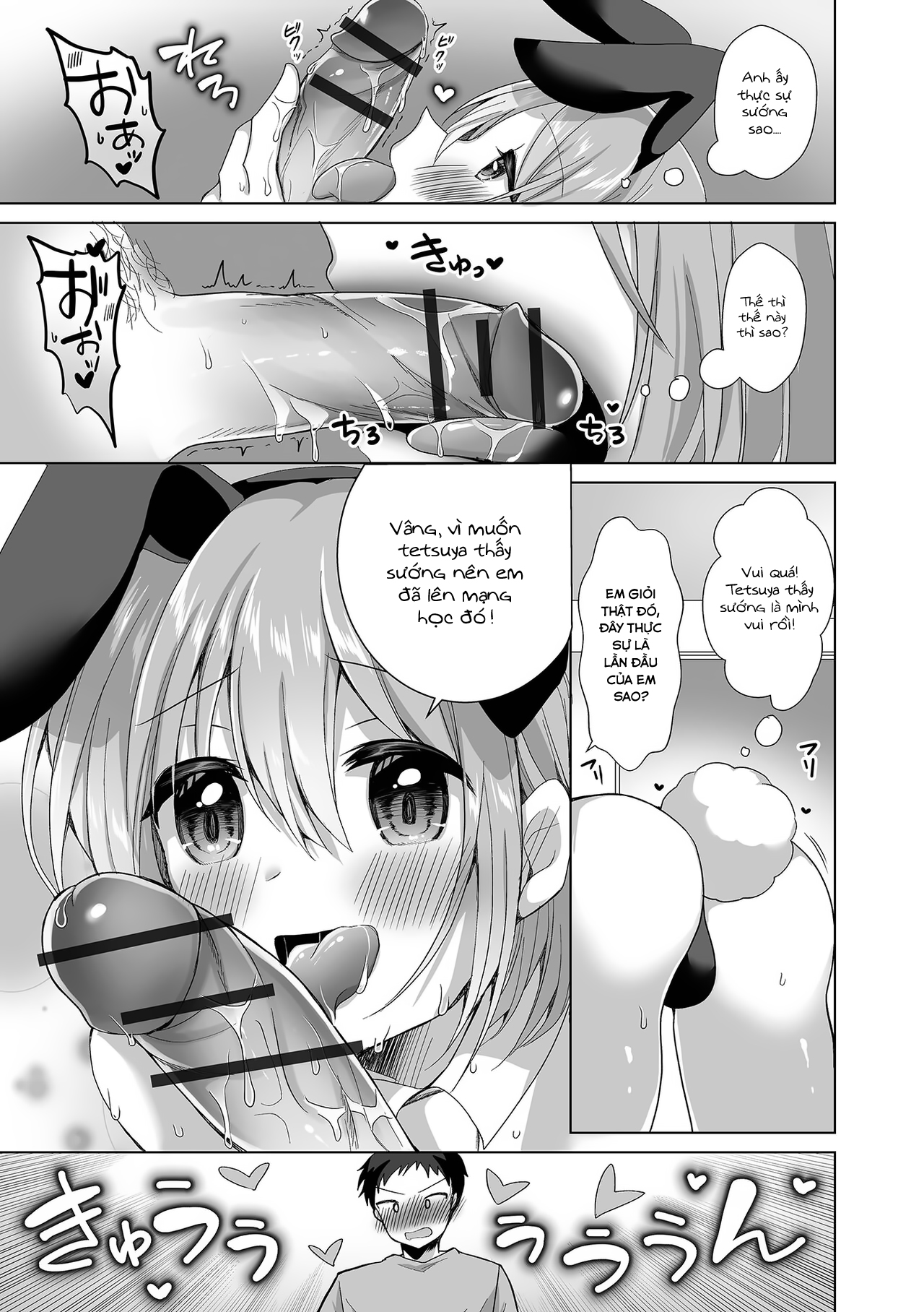 Đọc truyện hentai Bạn gái tôi thật dễ thương - Oneshot