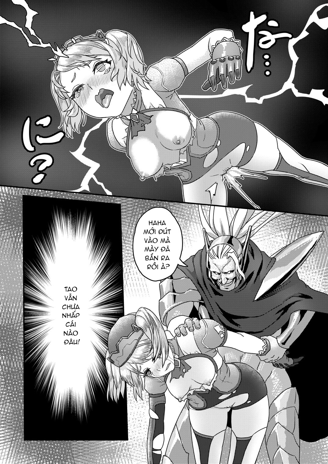 Đọc truyện hentai Caffenny Hobaku - Chap 1