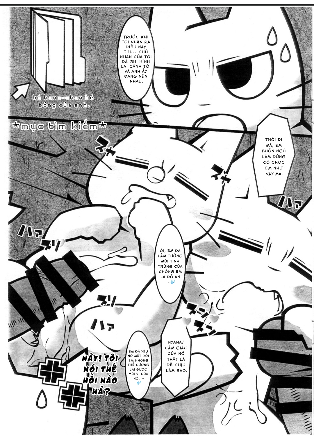 Đọc truyện hentai Ông sen đáng ghét của tôi - Oneshot