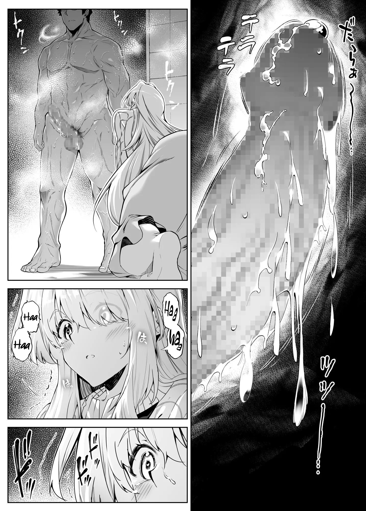 Đọc truyện hentai Làm lại mùa hè - Chap 3.2 - Hết chap 3