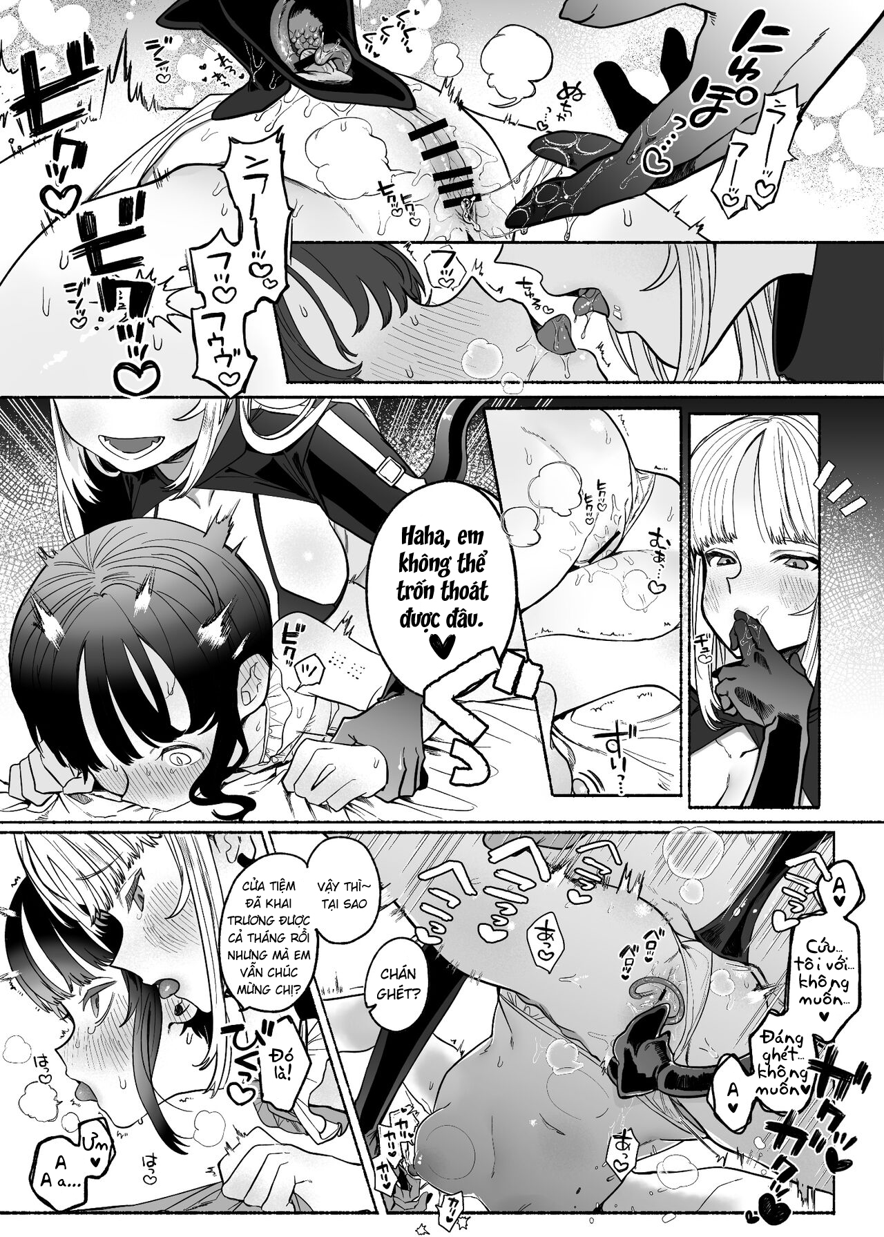 Đọc truyện hentai Boukyo Boukou Yuri Bouryoku - Oneshot