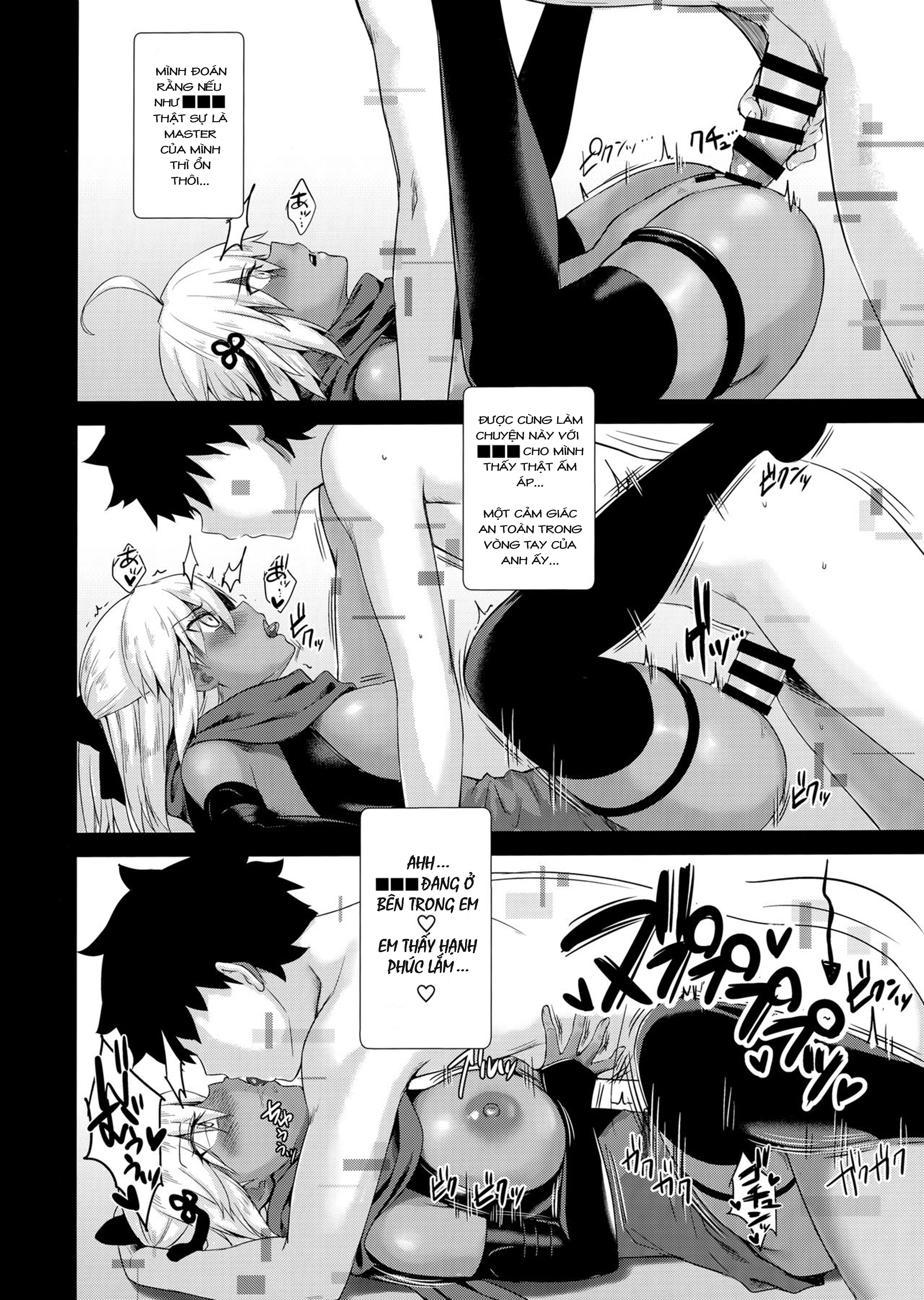 Đọc truyện hentai Thay đổi vòng gieo hạt của Okita (Fate/Grand Order) - Oneshot