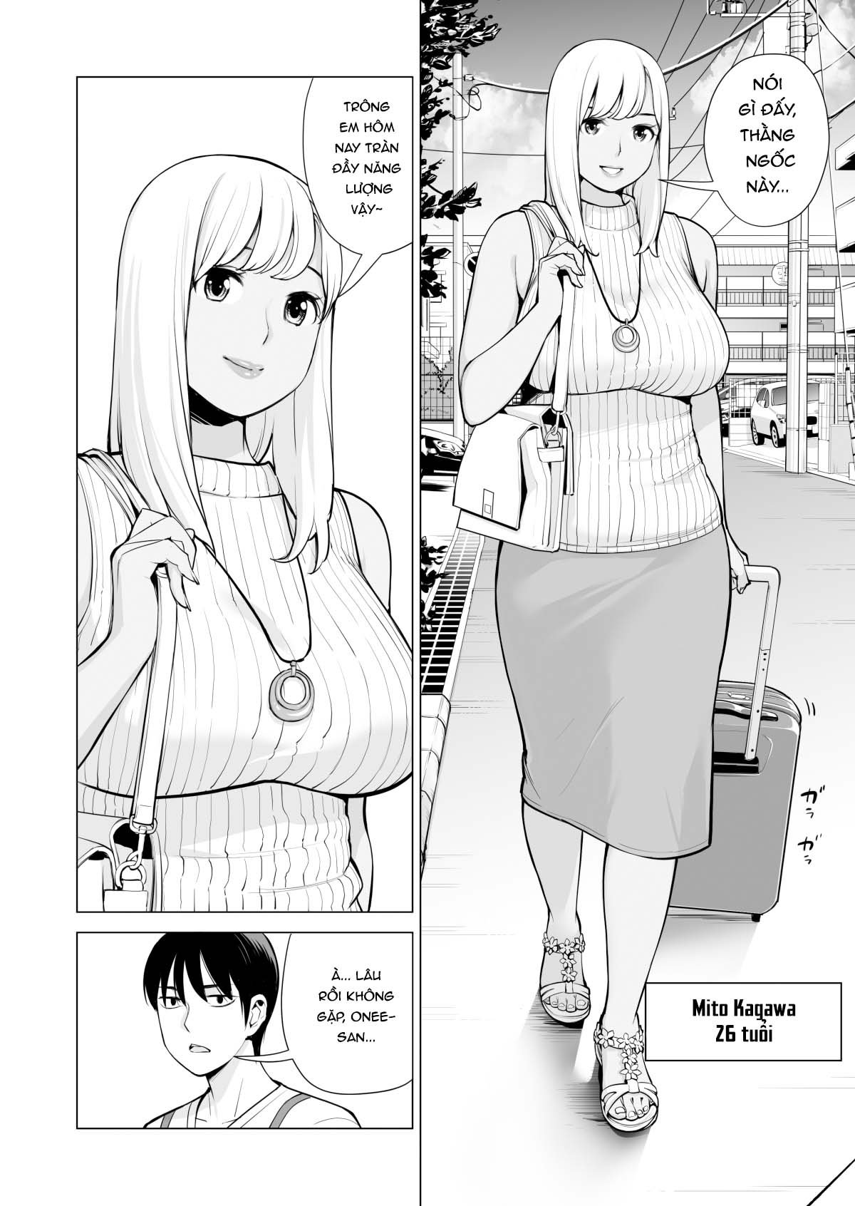Đọc truyện hentai Nureane - Đêm hè, làm tình cùng chị gái đã ly dị - Ch. 1