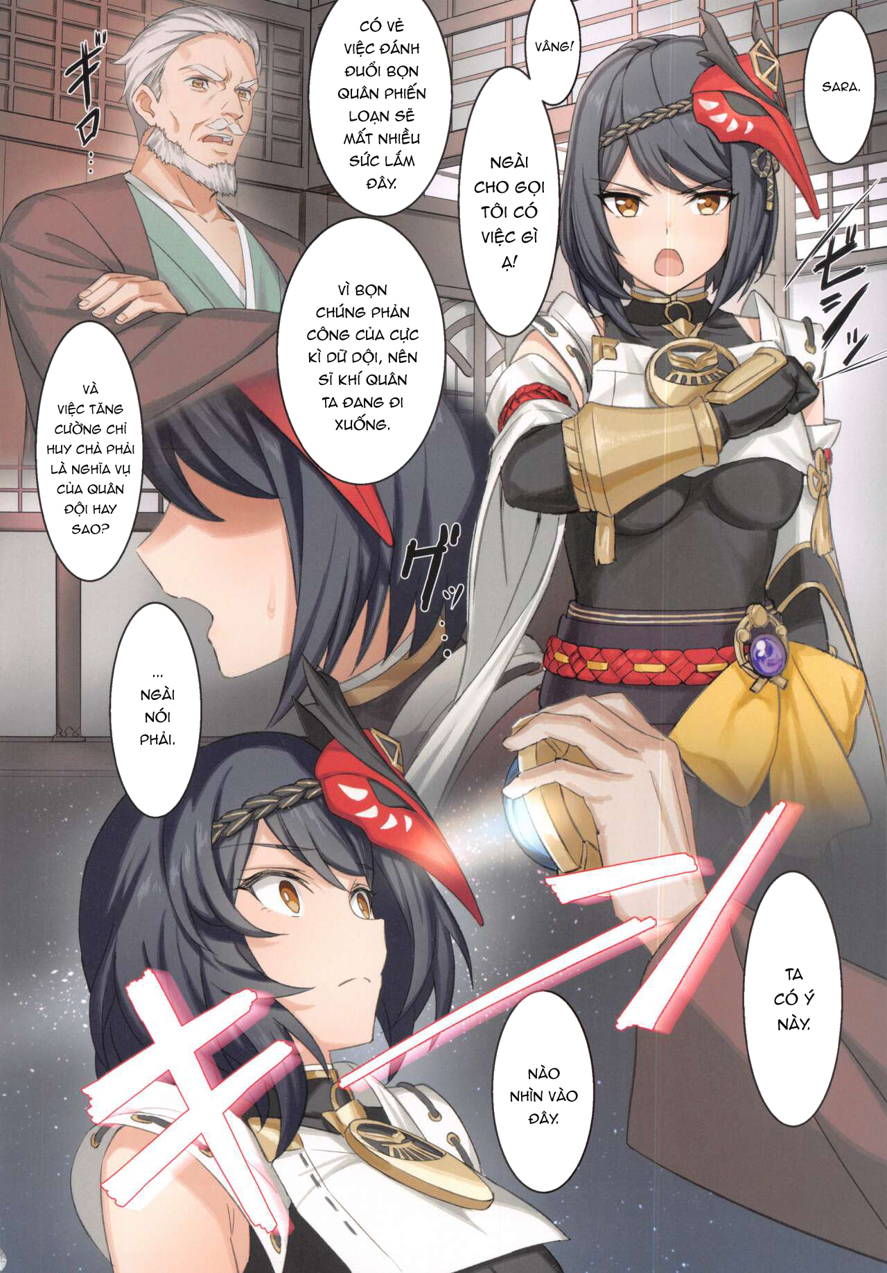 Đọc truyện hentai Nhập gia tuỳ tục - Oneshot nuột